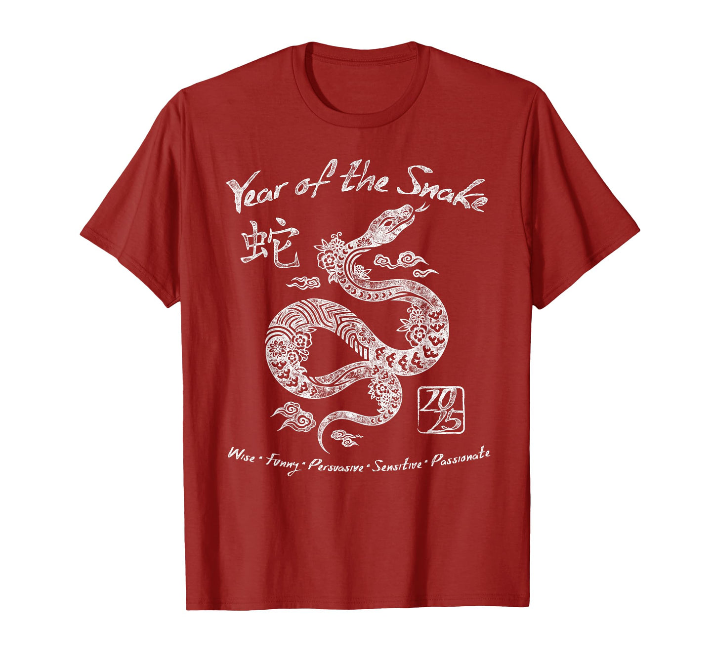 Year Of The Snake Traits Chinese Zodiac Lunar New Year 2025 T-Shirt