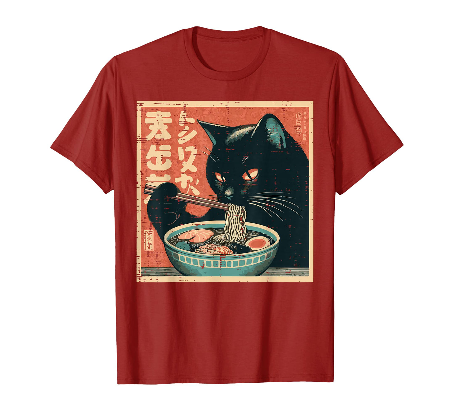 Japanese Black Cat Eating Ramen Kitten Food Men Women Kids T-Shirt