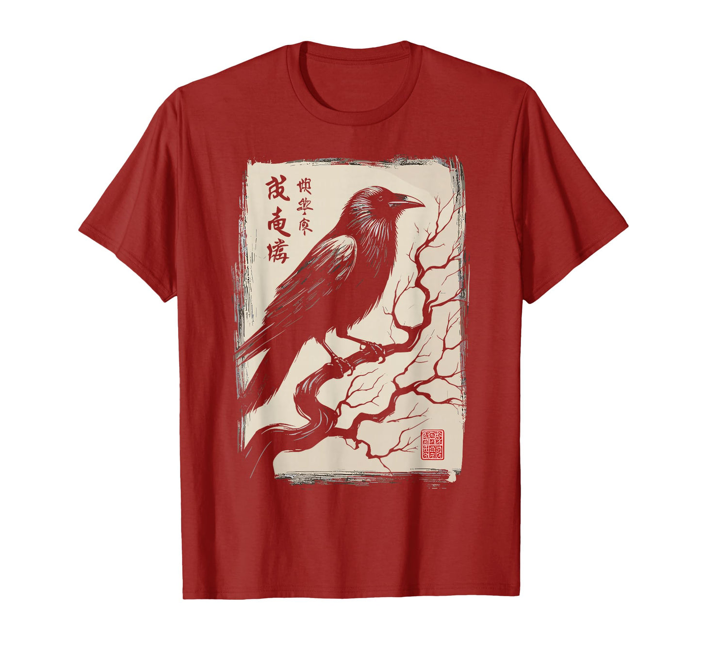 Crow Vintage Japanese Bird Black Raven T-Shirt