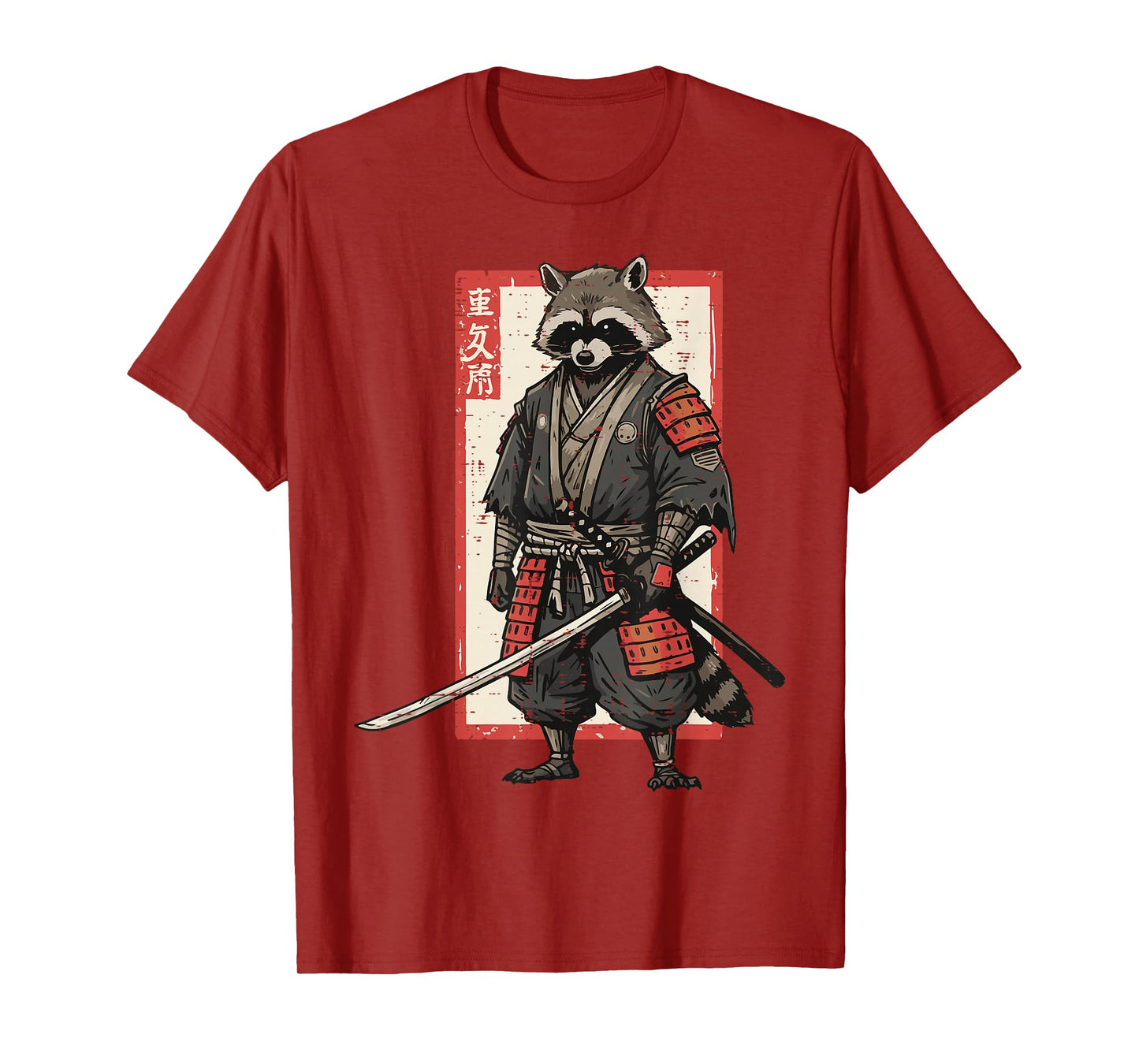 Racoon Samurai Katana Japanese Warrior Men Boys Kids Women T-Shirt