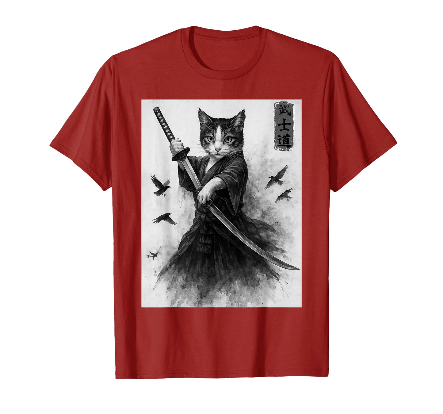 Samurai Cat Vintage Ukiyo-E Warrior Art Graphic Cute Cat Art T-Shirt for Men Women Kids