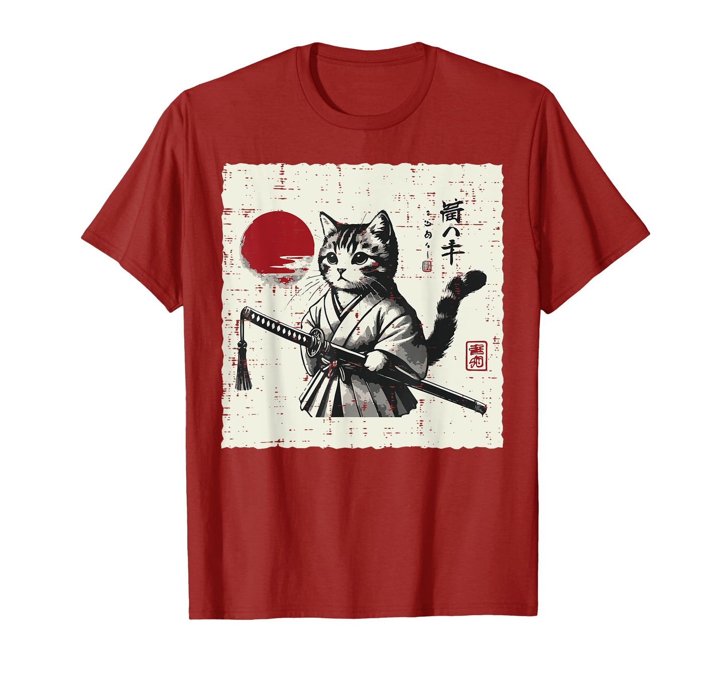 Japanese Cat Kimono Katana Cute Ukiyo Art Boys Girls Kids T-Shirt