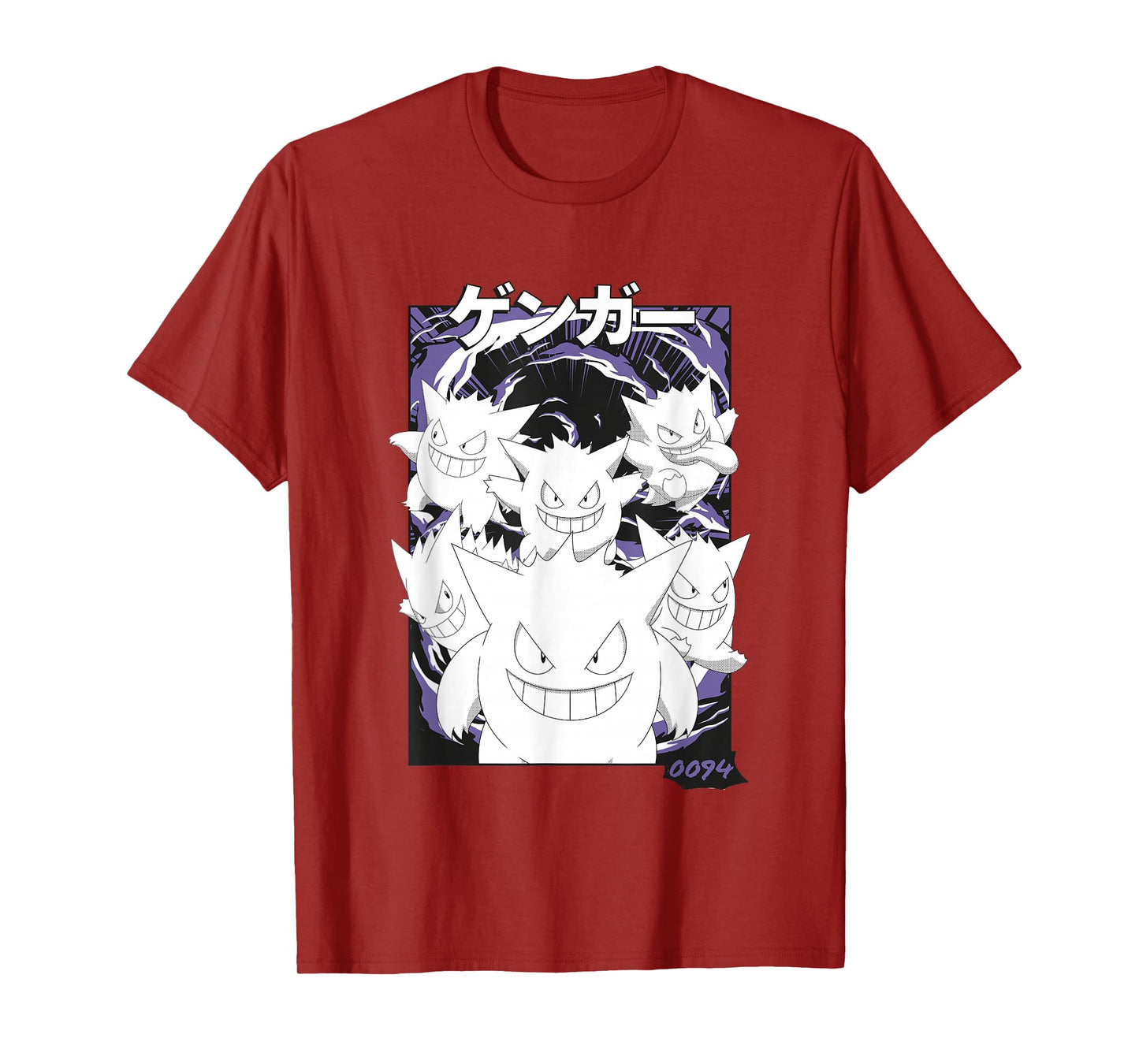 Pokémon Gengar 0094 Multiple Faces Vintage Poster T-Shirt