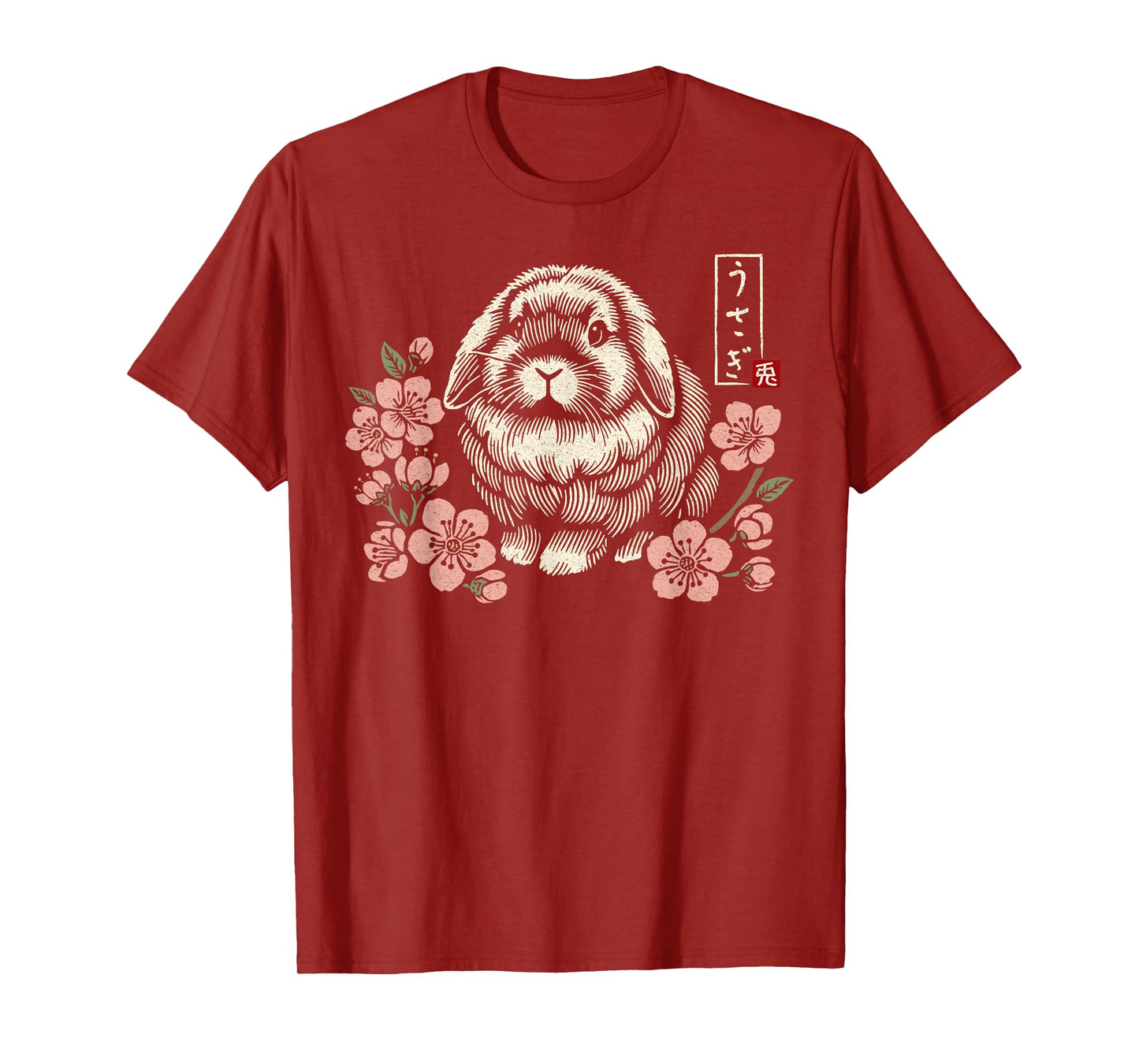 Holland Lop Rabbit Cute Bunny Japanese Cherry Blossom Floral T-Shirt