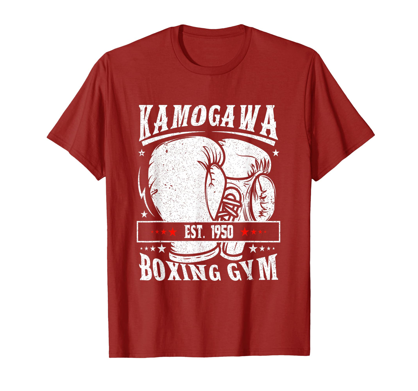 Vintage Boxing Gloves KBG(Kamogawa) Boxing Gym Est 1950 T-Shirt