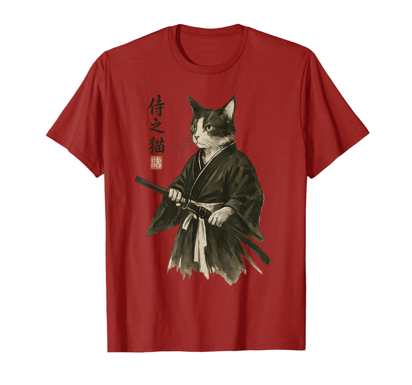 Samurai Cat - Vintage Japanese Ukiyo-e | Ninja Cat Vibes T-Shirt