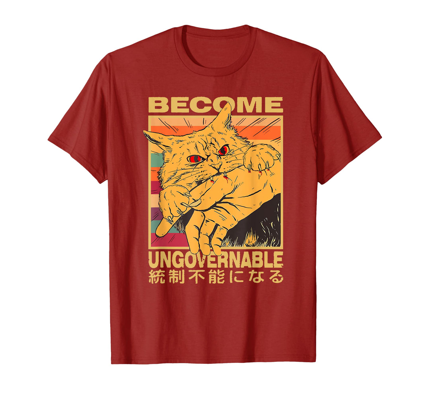 Become Ungovernable Funny Japanese Cat Bite Cat Humor Meme Men Women T-Shirt