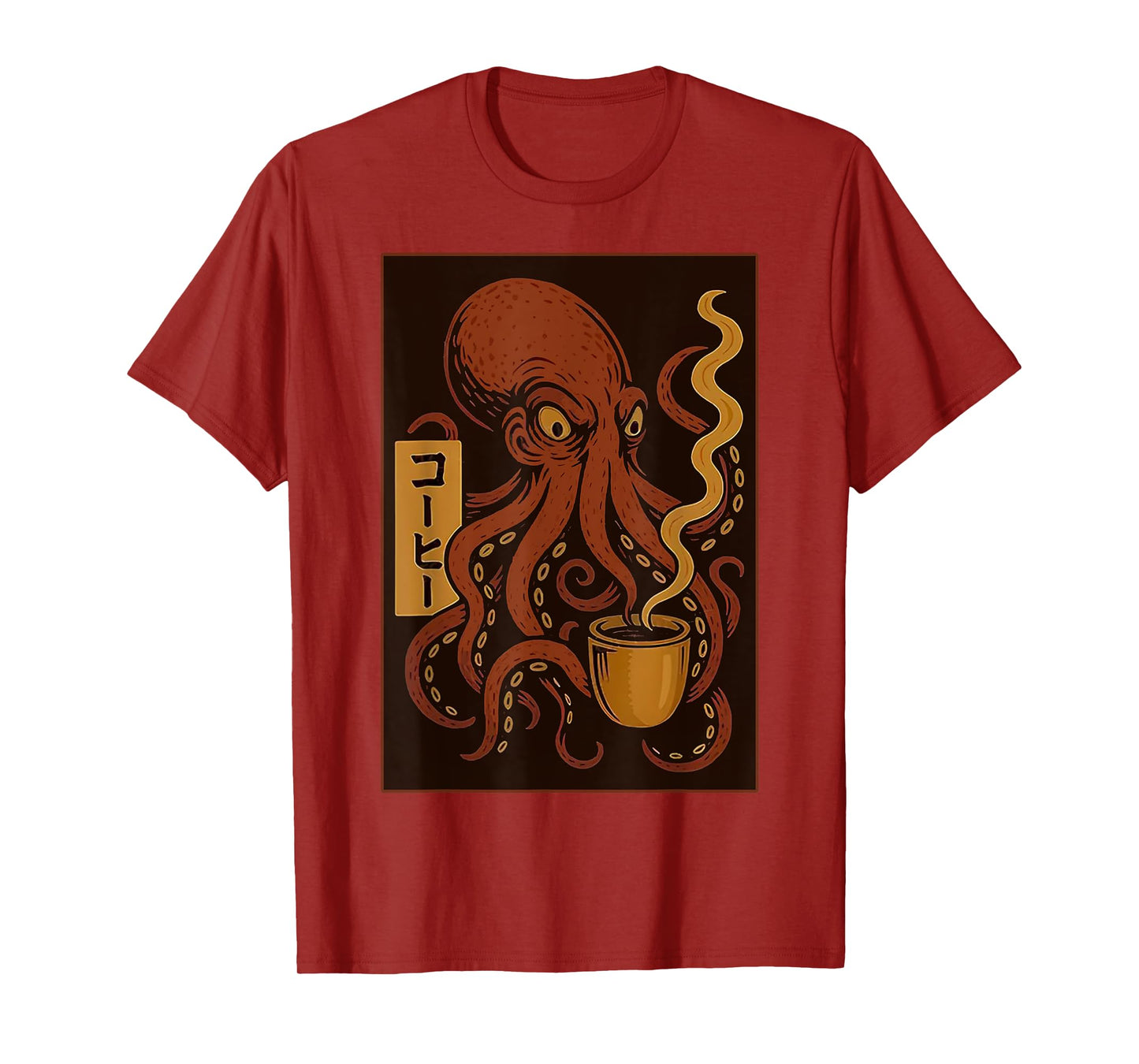 Octopus Drinking Coffee Japanese Vintage T-Shirt
