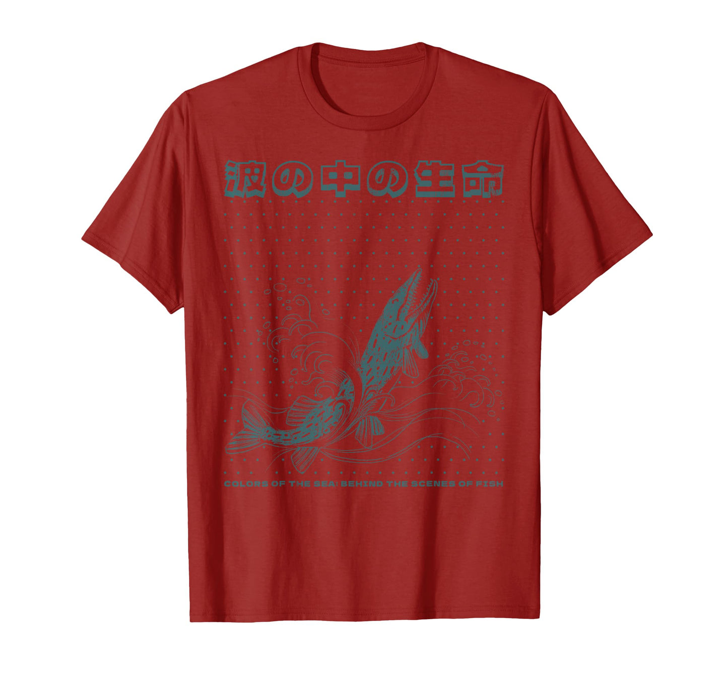 Japanese Ocean Monster Fish wiht Kanji art T-Shirt