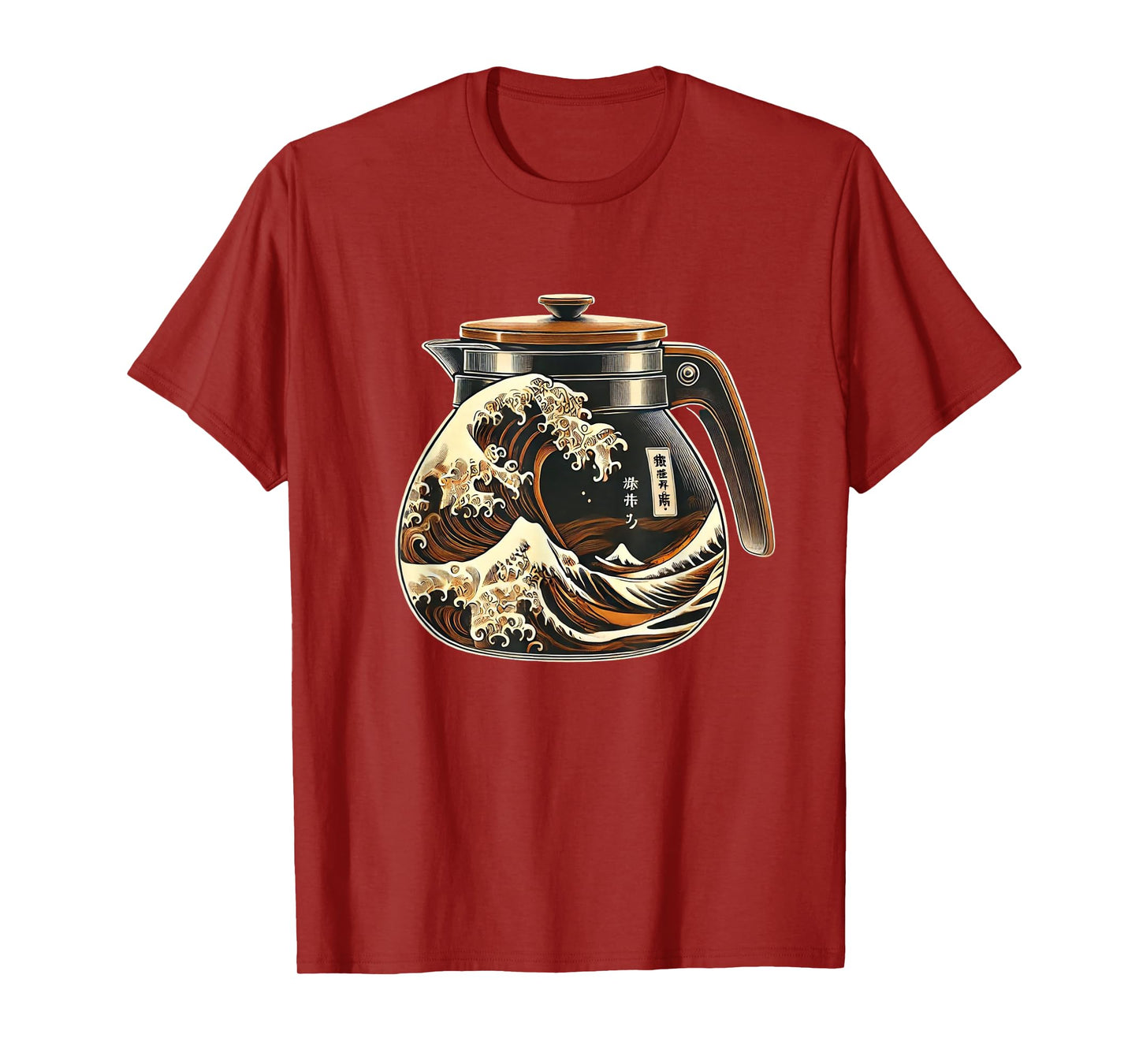 The Great Wave Of Coffee Funny Coffee Japanese I Love Coffee T-Shirt