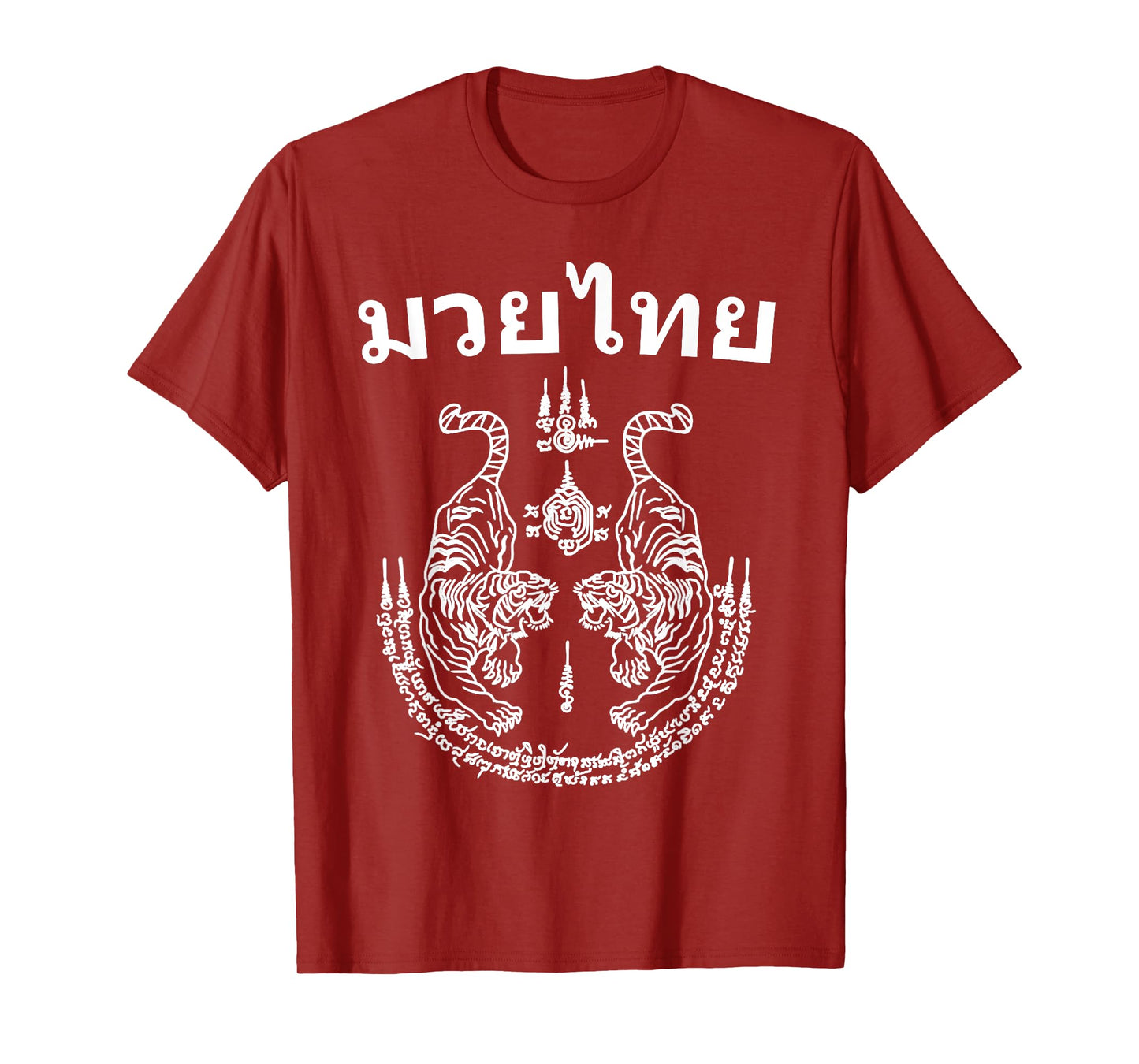 Muay Thai Language Sak Yant Art Tattoo Twin Tiger Kickboxing T-Shirt