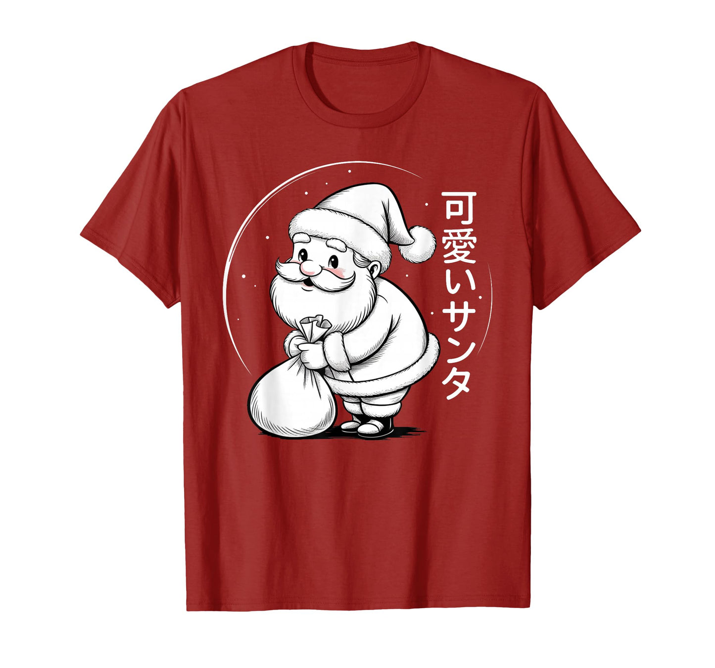 Kawaii Santa Claus - Cute Japanese Christmas T-Shirt