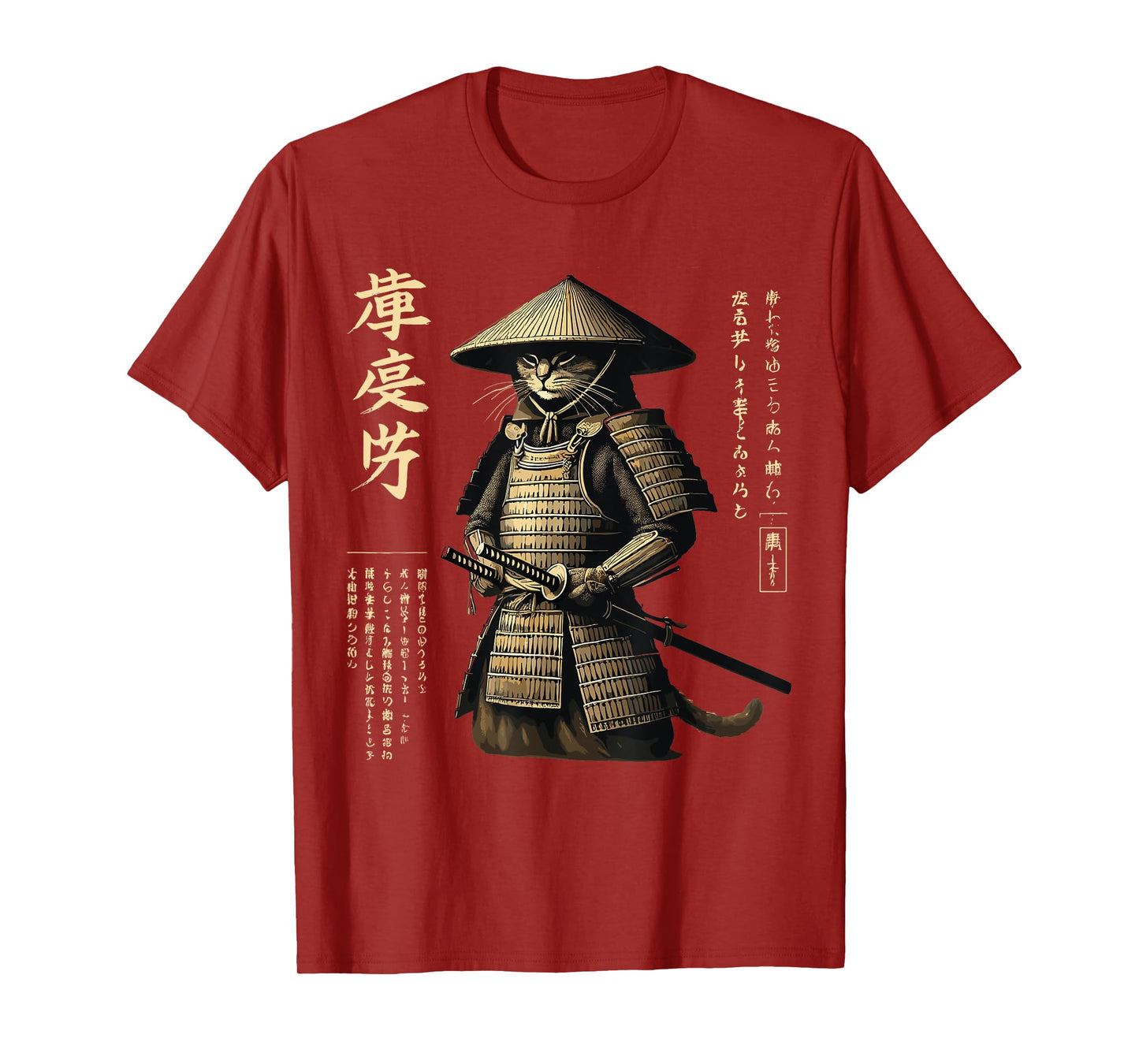 Samurai Cat Graphic Tee Warrior Vintage Japanese Art Anime Men Women Girls Kids T-Shirt