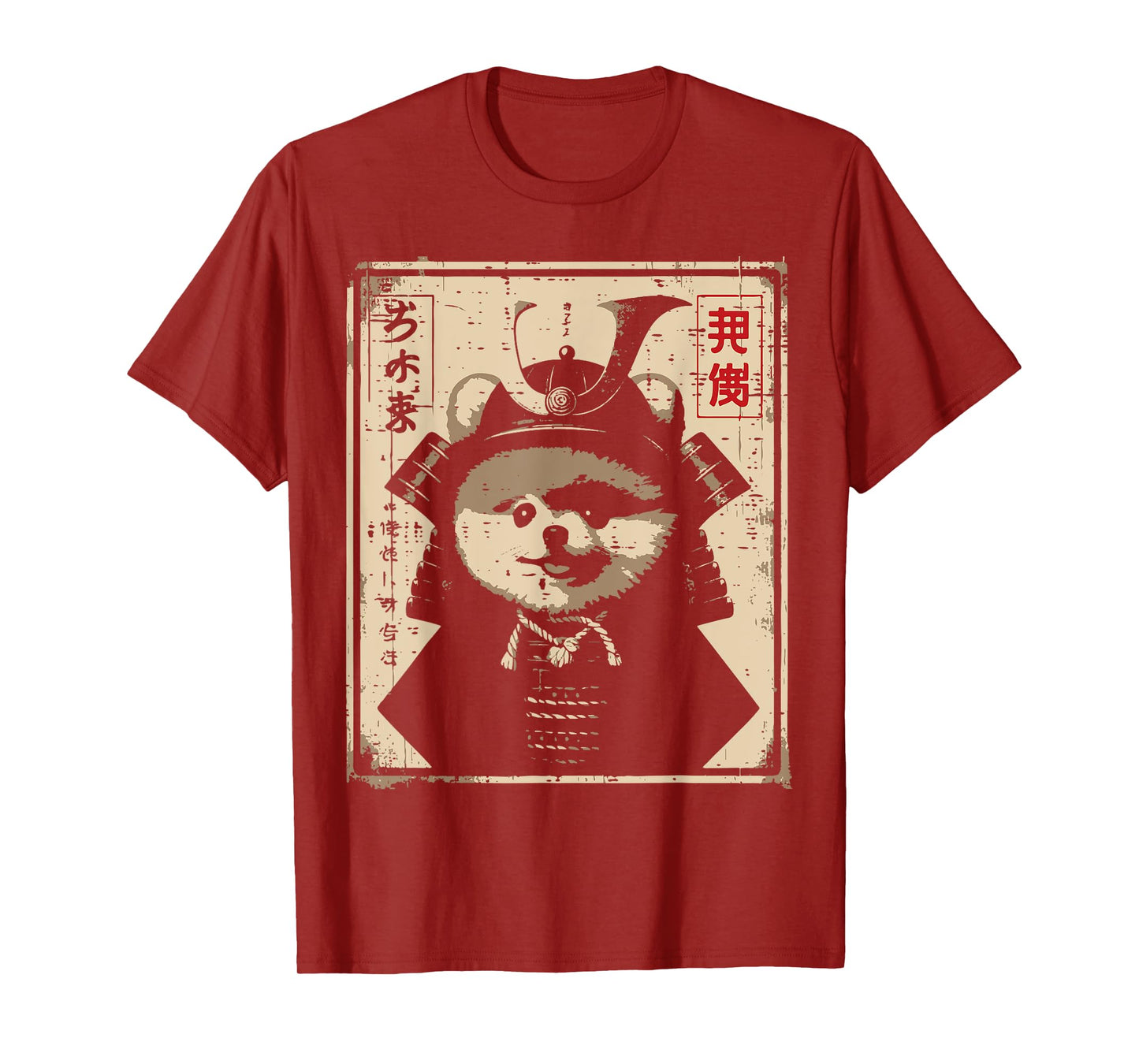 Japanese Dog Pomeranian Samurai Cute Ukiyoe Women Men Kids T-Shirt