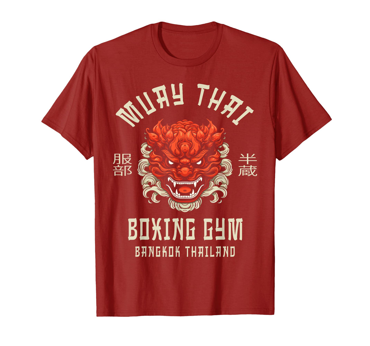 Muay Thai T-Shirt