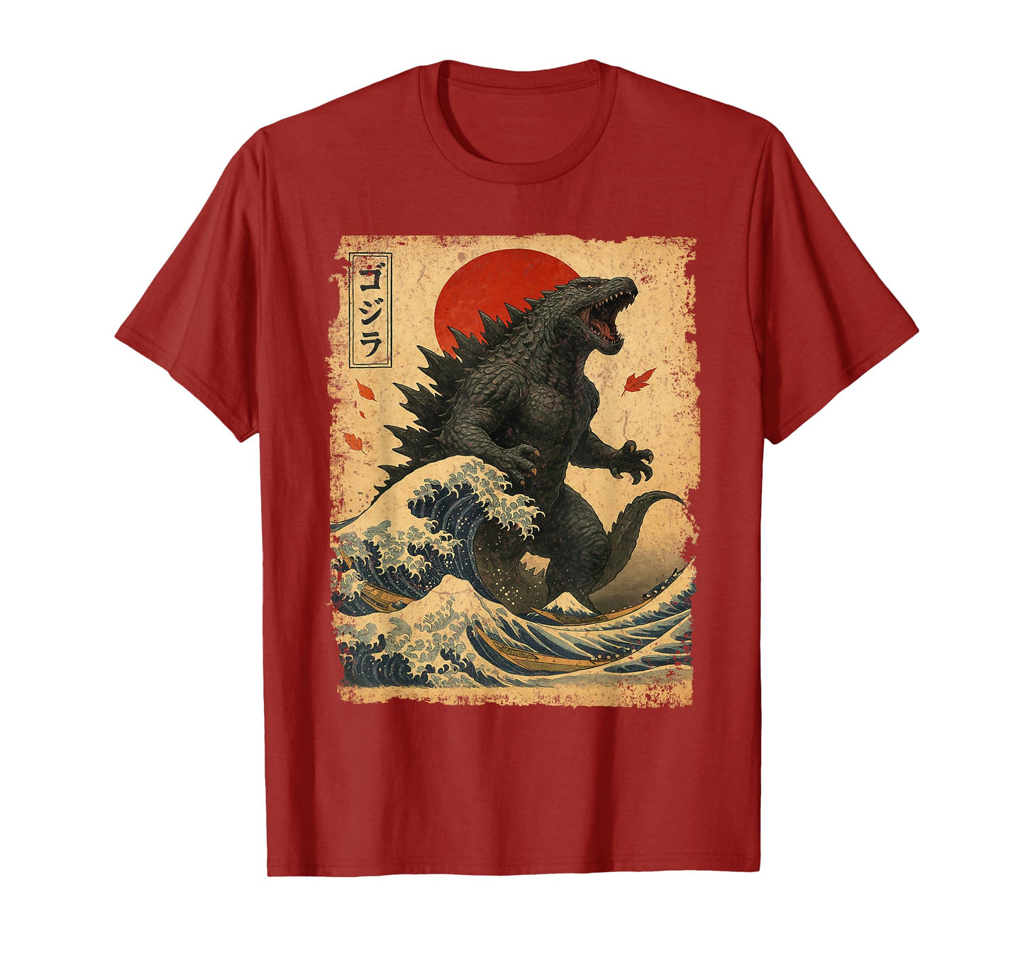 Retro Vintage Japanese Art Legendary Rare Kaiju Funny T-Shirt