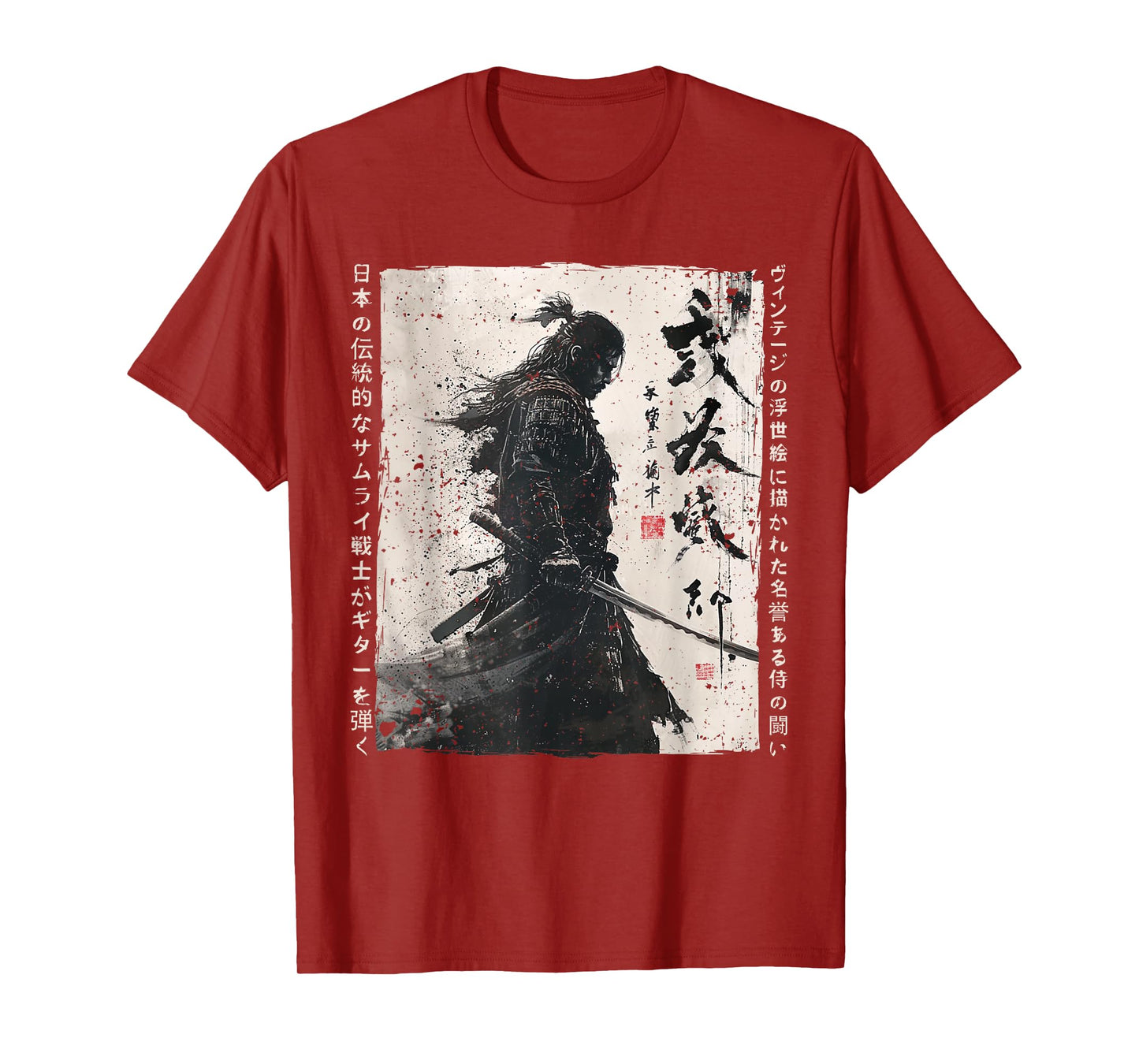 Japan Samurai Warrior Fighter Ukiyo Ink Artwork Samurai T-Shirt