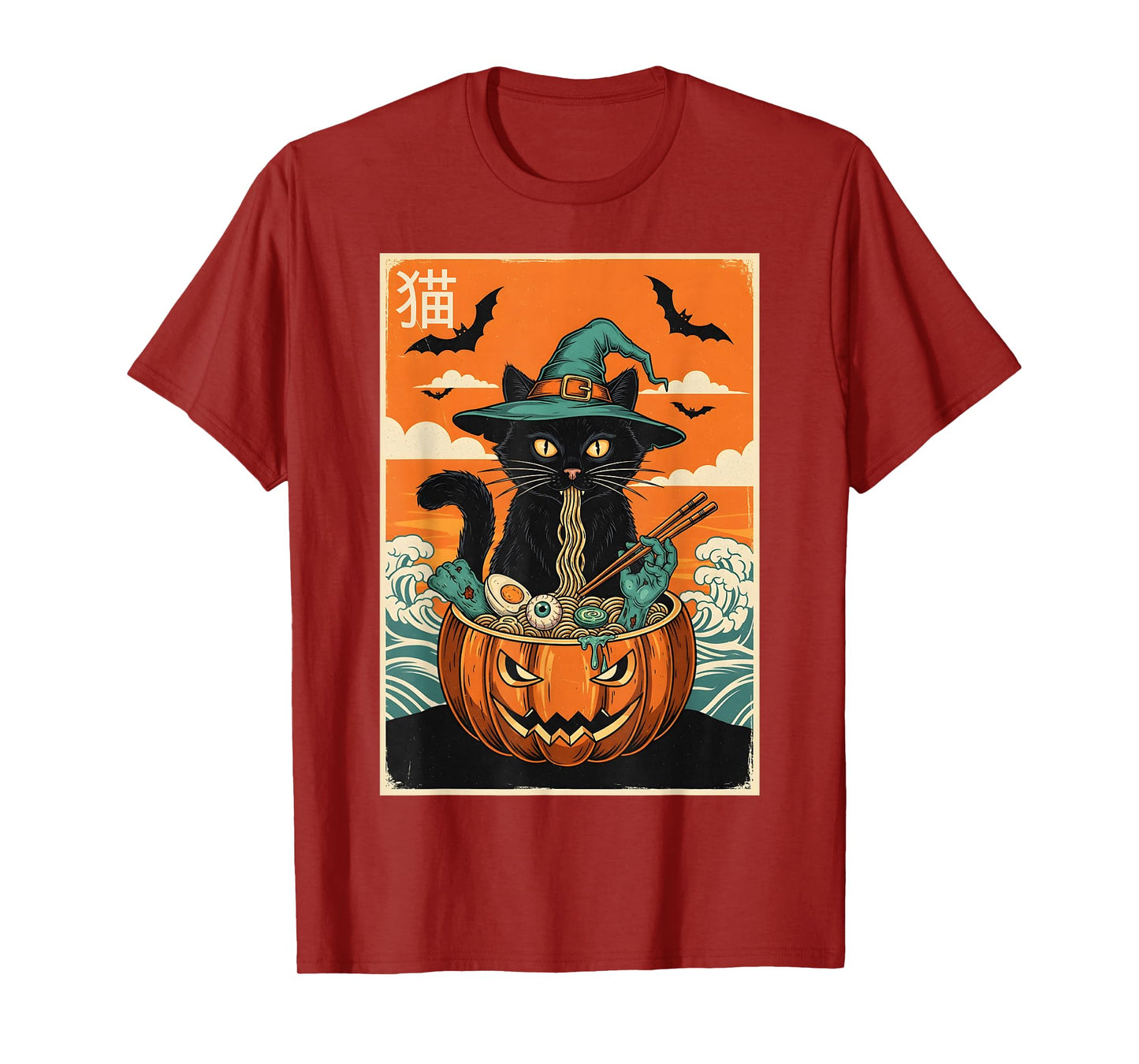 Spooky Black Cat Eating Ramen Japanese Halloween Pumpkin T-Shirt