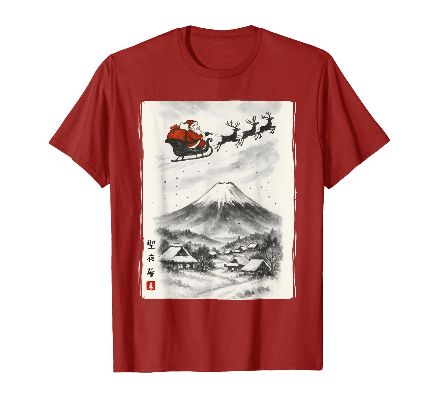 Santa Japanese Art Men Women Kids Funny Ugly Christmas T-Shirt