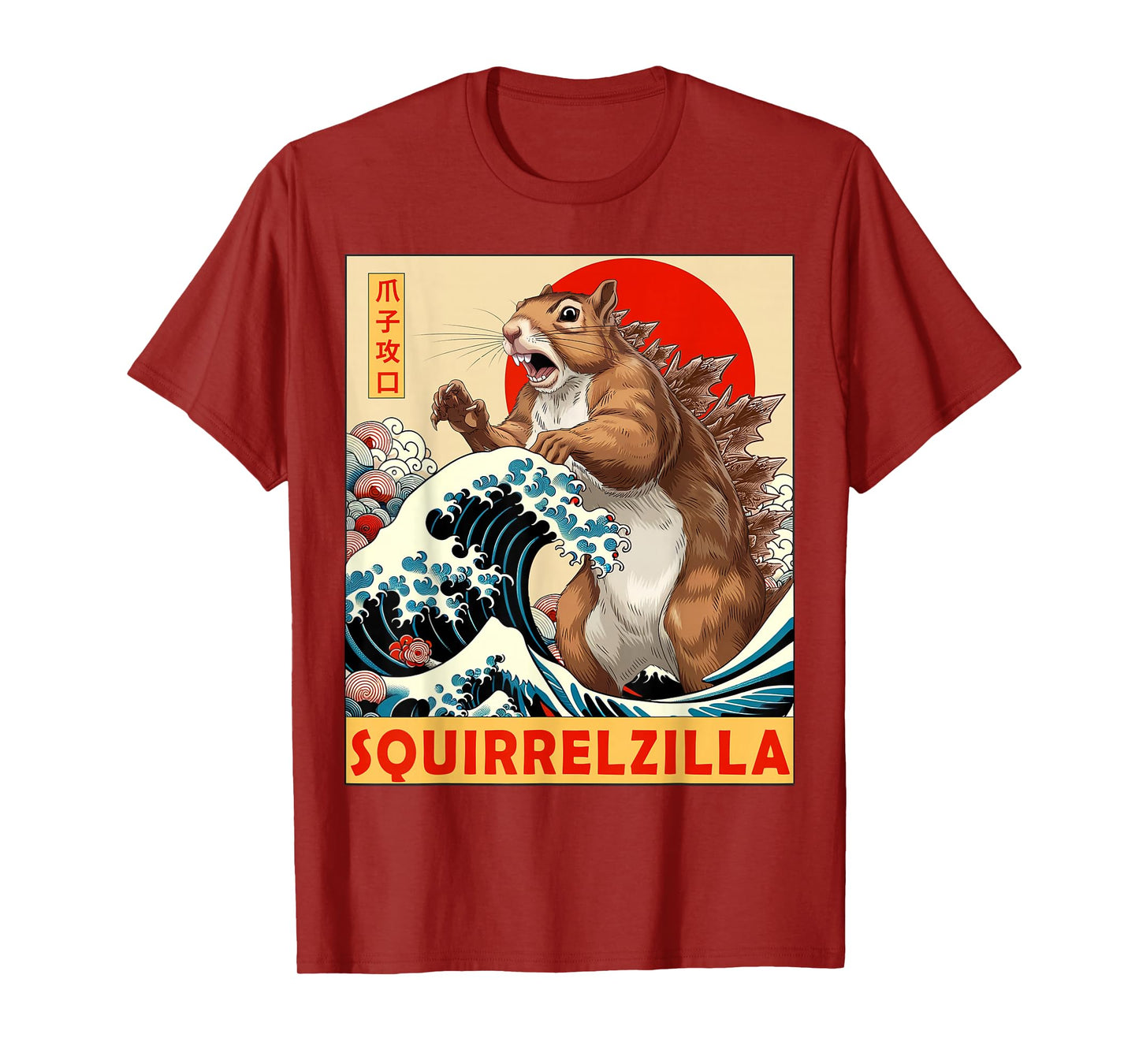 Squirrel Japanese Art Funny Squirrel Gifts For Men Women Kid T-Shirt