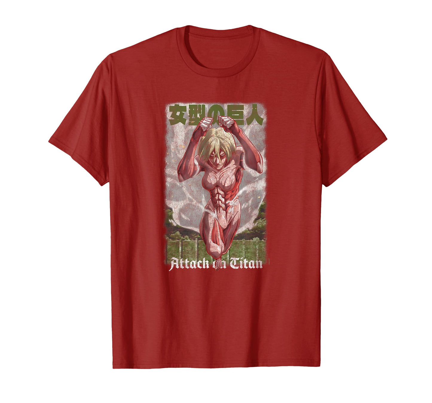 Attack on Titan Vintage Distressed The Female Titan Anime T-Shirt