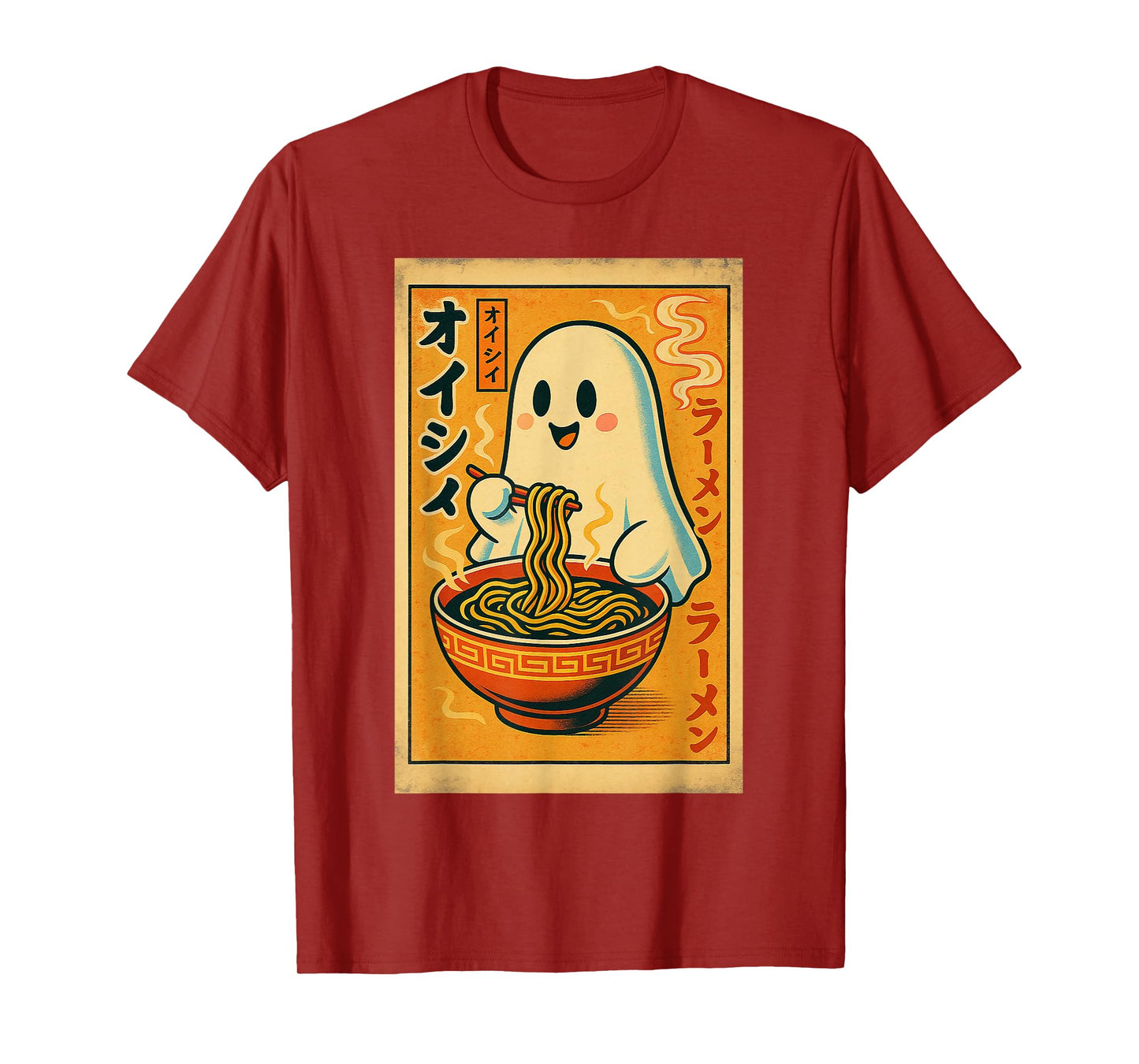 Retro Japanese Ghost Eating Ramen Kawaii Art T-Shirt