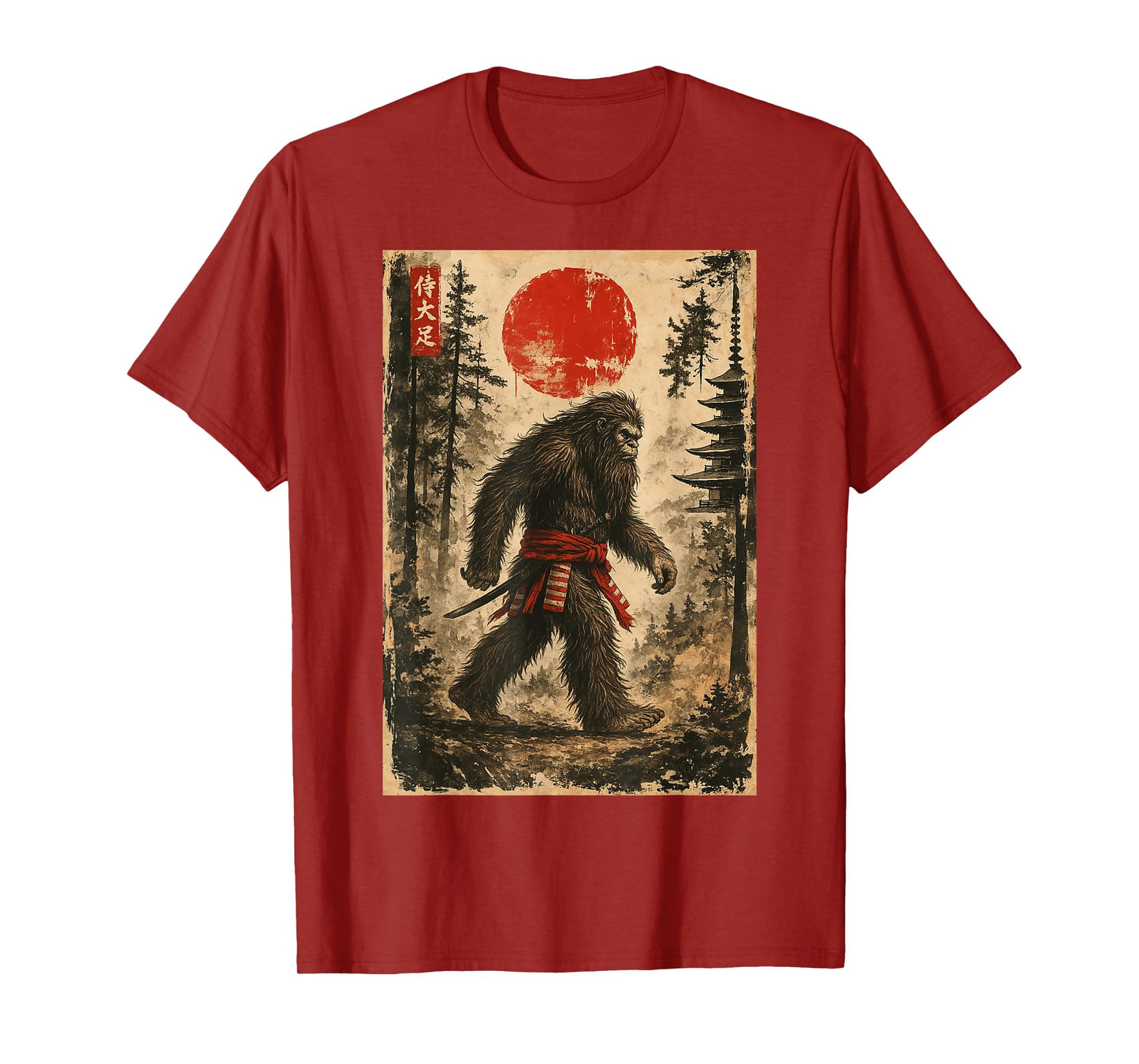Samurai Bigfoot Japanese Vintage Art Gifts Men Women Boy Kid T-Shirt