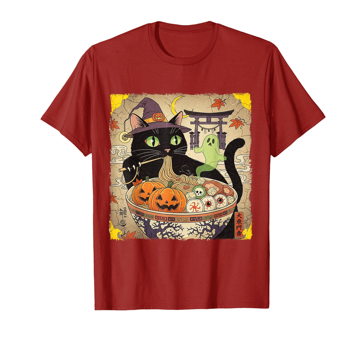 Pumpkin Spooky Ramen Witch Cat Retro Japanese Halloween T-Shirt