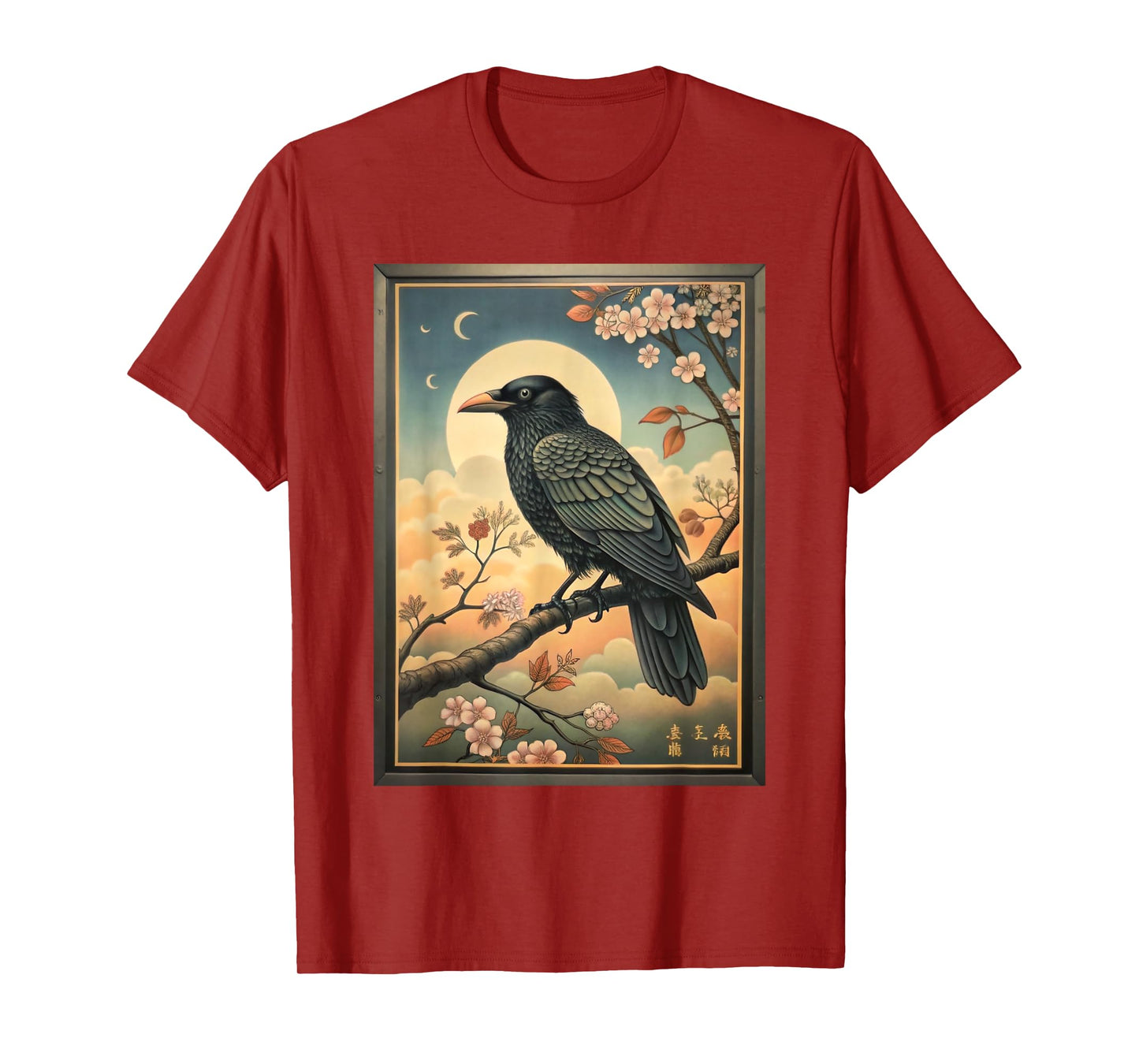 Kyosai Crow Shirt Japanese Woodblock Art Vintage Raven Bird T-Shirt