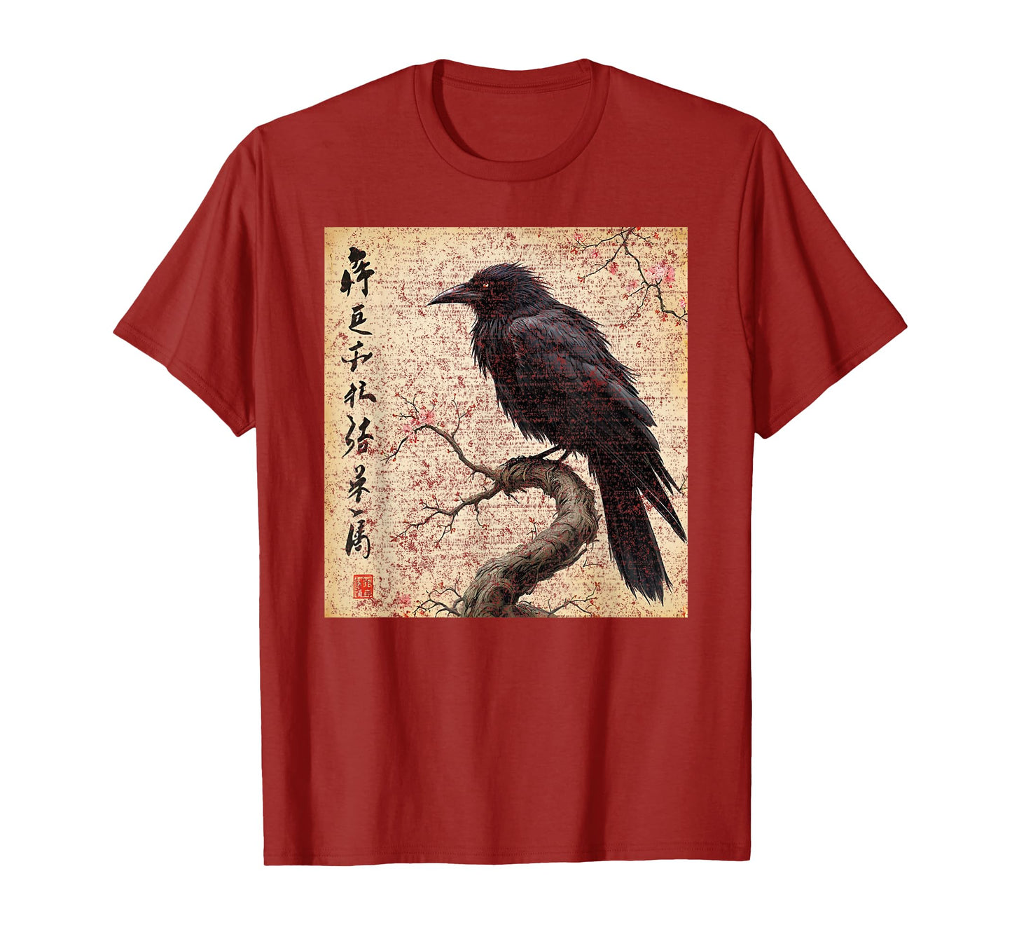 Vintage Japanese Raven Art – Black Crow Aesthetic T-Shirt