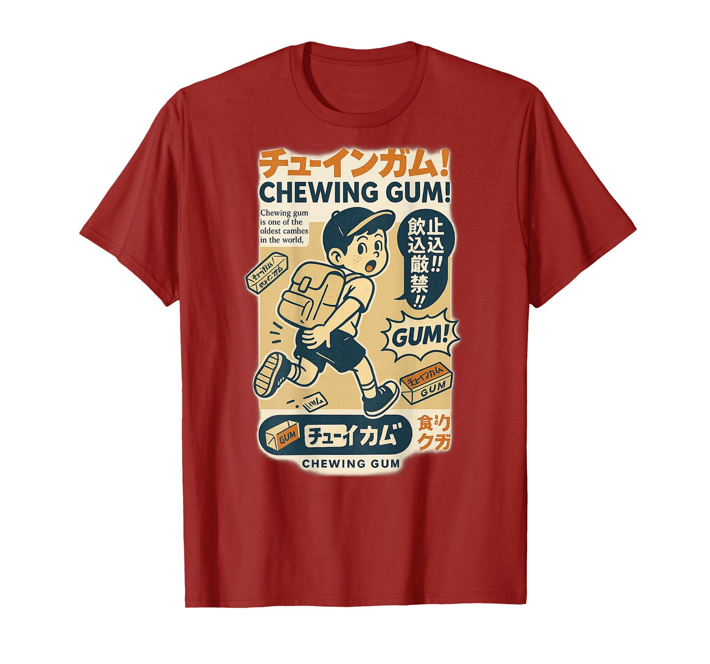 Retro Chewing Gum Japan Style Nostalgia Pop Art Back Travel T-Shirt