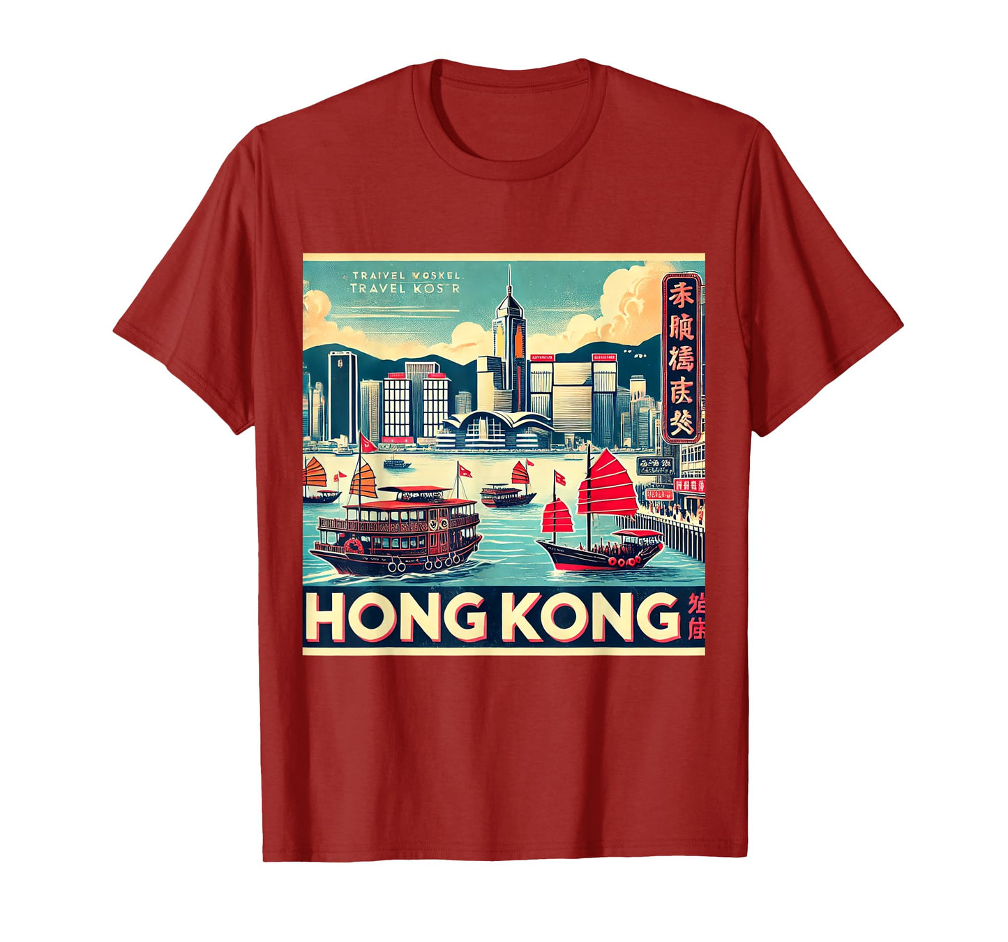 Hong Kong Vintage Travel Poster T-Shirt