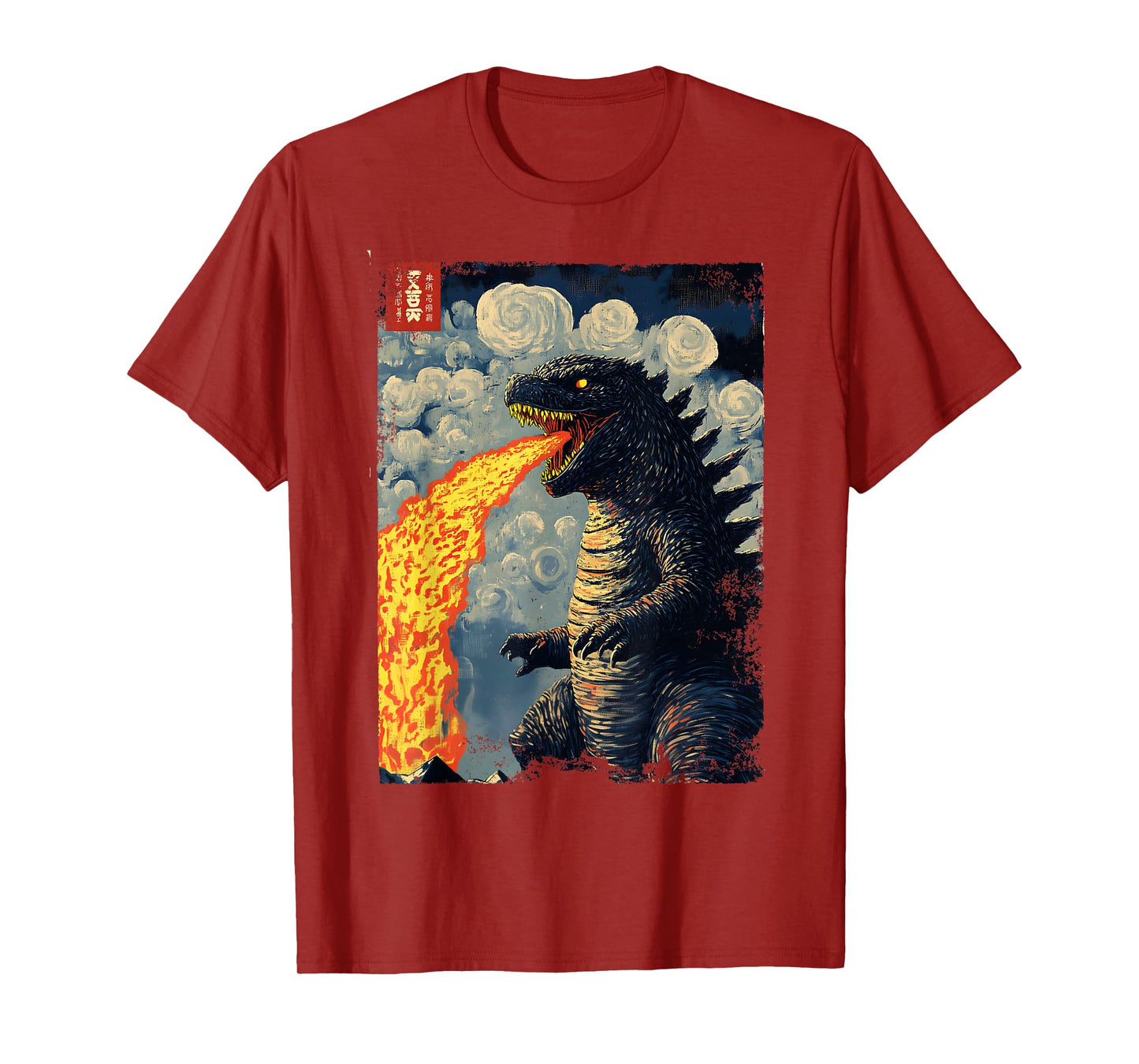 Funny Vintage Japanese Monster Kaiju Movie Spooky Graphic T-Shirt