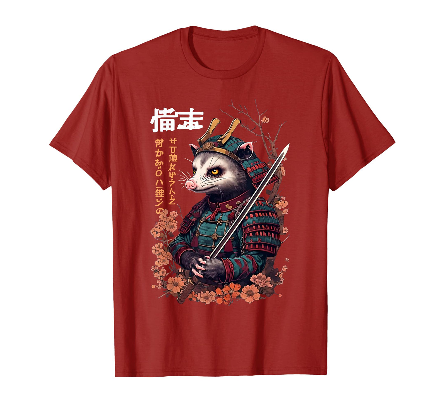 Samurai Possum Japanese Vintage Graphic Ukiyo-e Art Funny T-Shirt