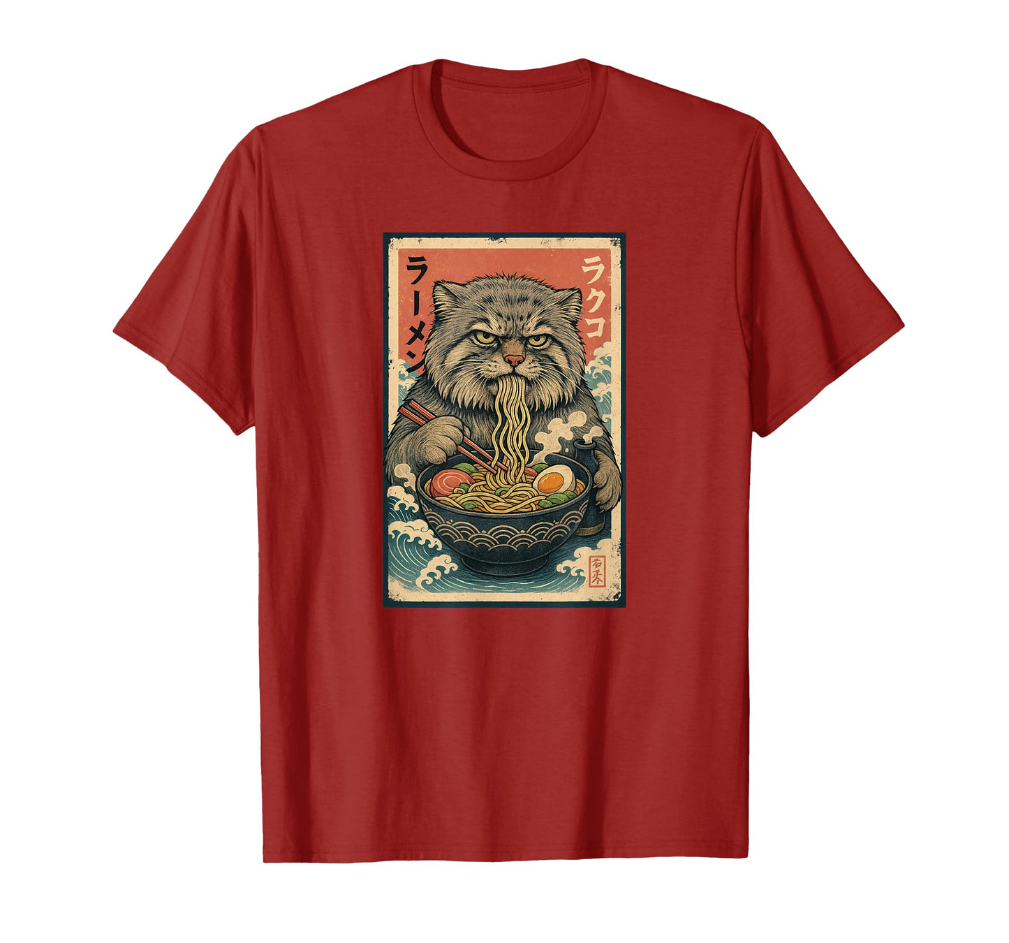 Manul Pallas´s Cat Eats Ramen Noodles Japanese Vintage T-Shirt