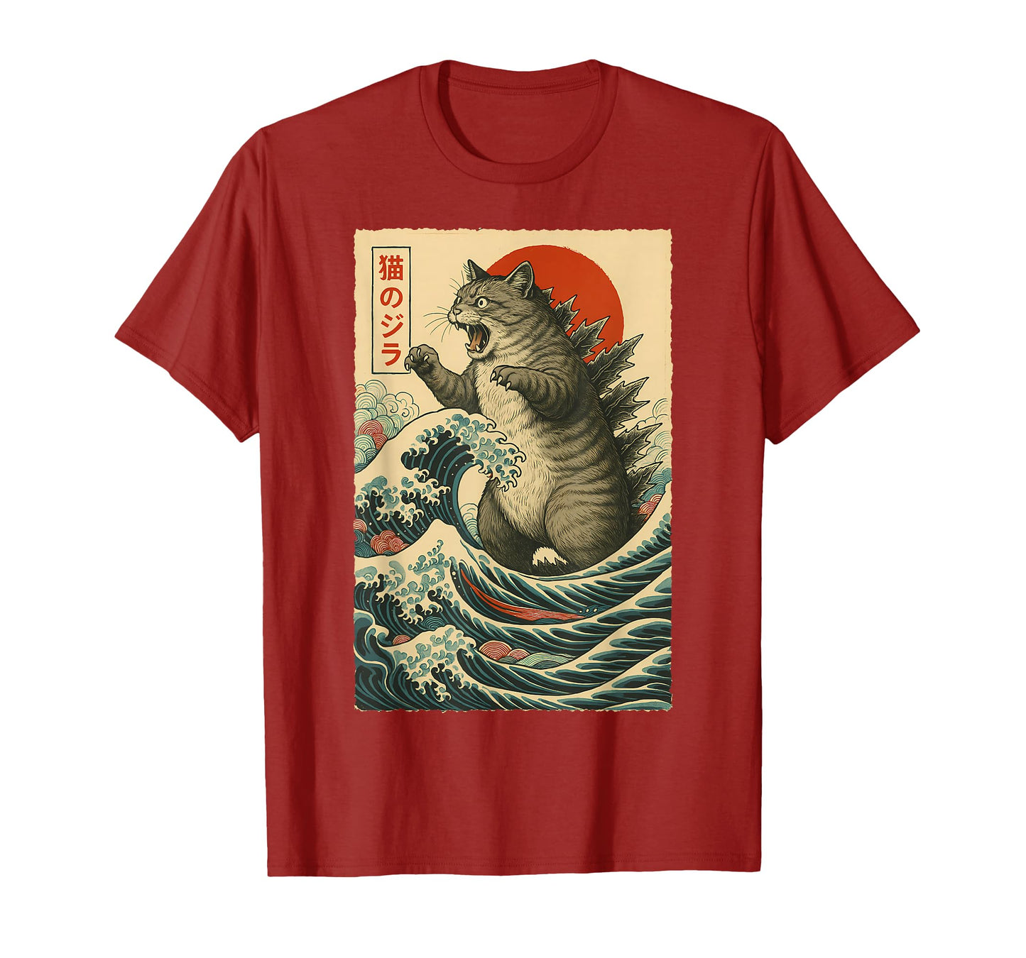 Vintage Catzilla Cat Funny Cat Lover Gifts Japanese Art T-Shirt