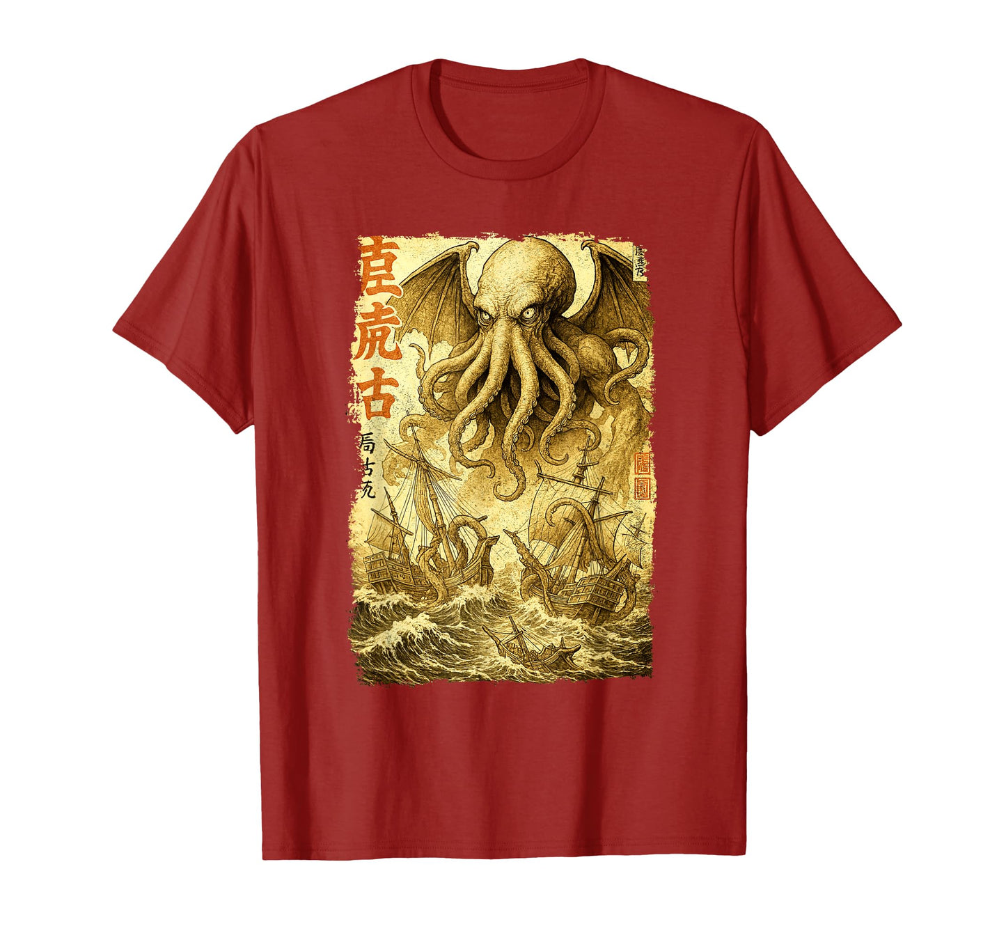 Cthulhu Sea Battle Vintage Japanese War Ship Sea Monster T-Shirt