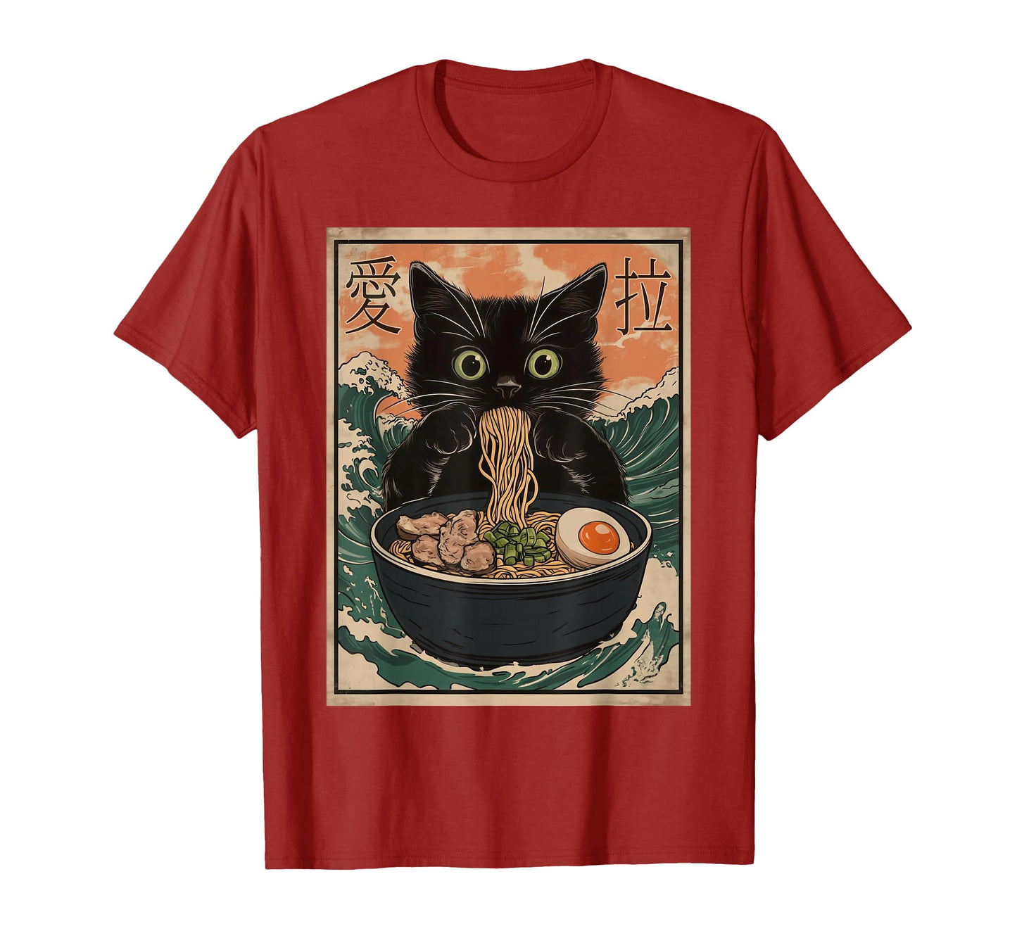 Cat Ramen Japanese Art Great Wave Kanagawa Funny Graphic T-Shirt