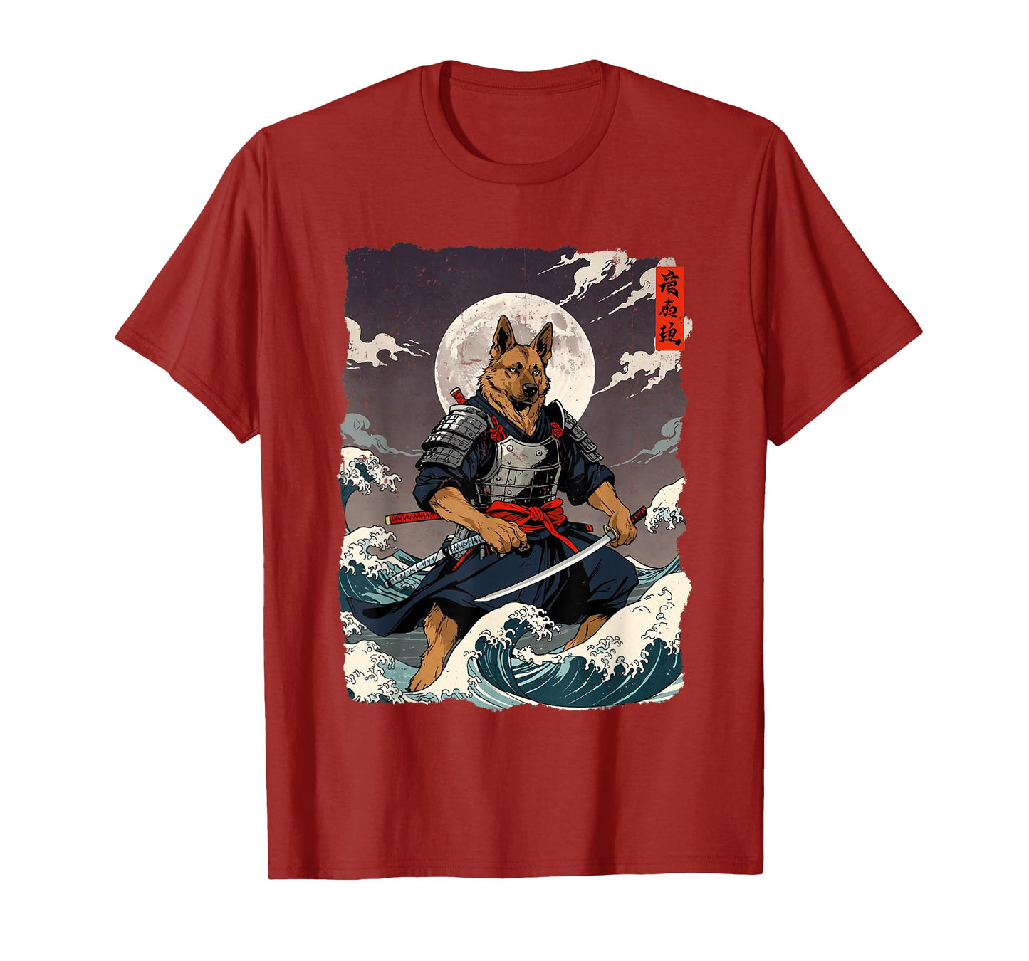 German Shepherd Samurai Japanese Retro Ukiyo-e Warrior Dog T-Shirt