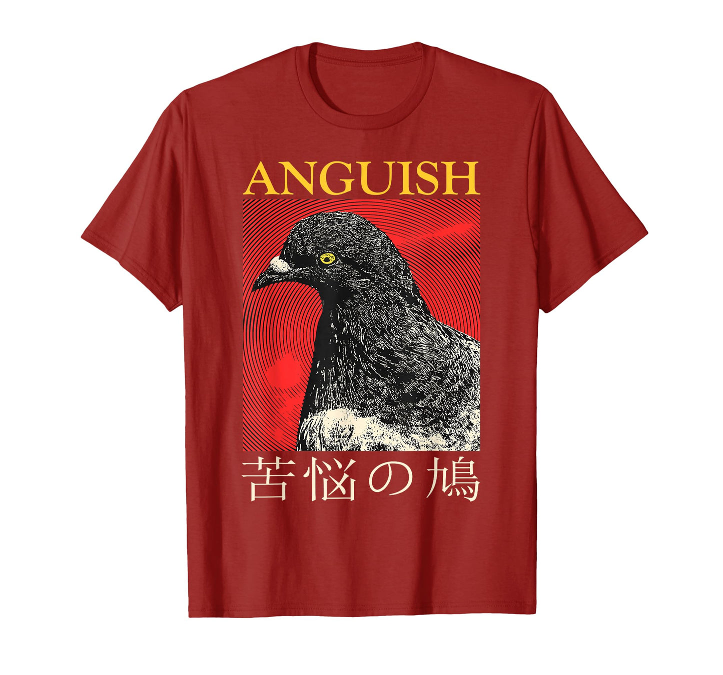 Vintage Anguish Pigeon Japanese T-Shirt