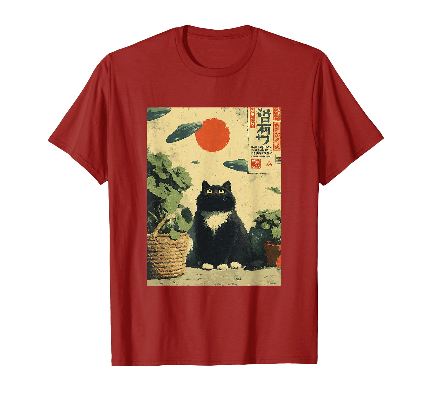 Cute Vintage Japanese Cat UFOs Space Aliens Kids Adults T-Shirt