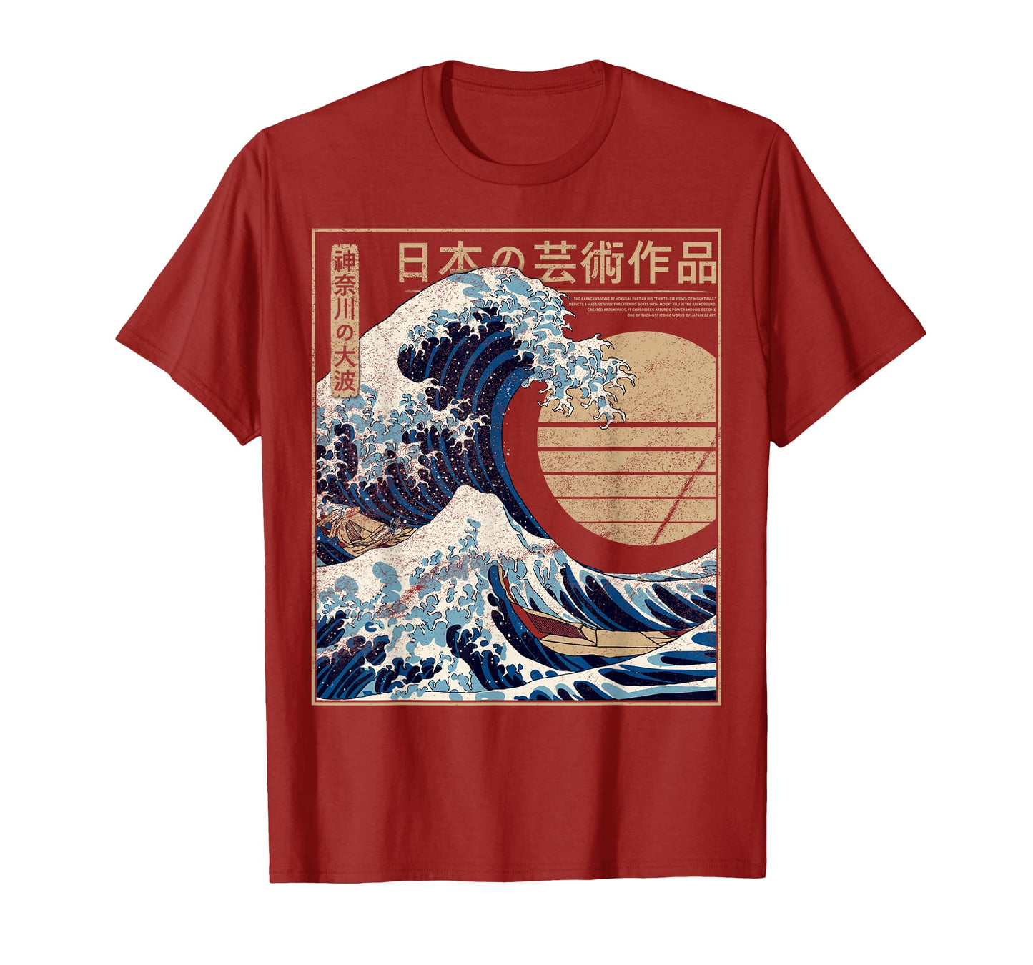The Great Wave Kanagawa Retro Artwork Japanese Kanagawa Wave T-Shirt