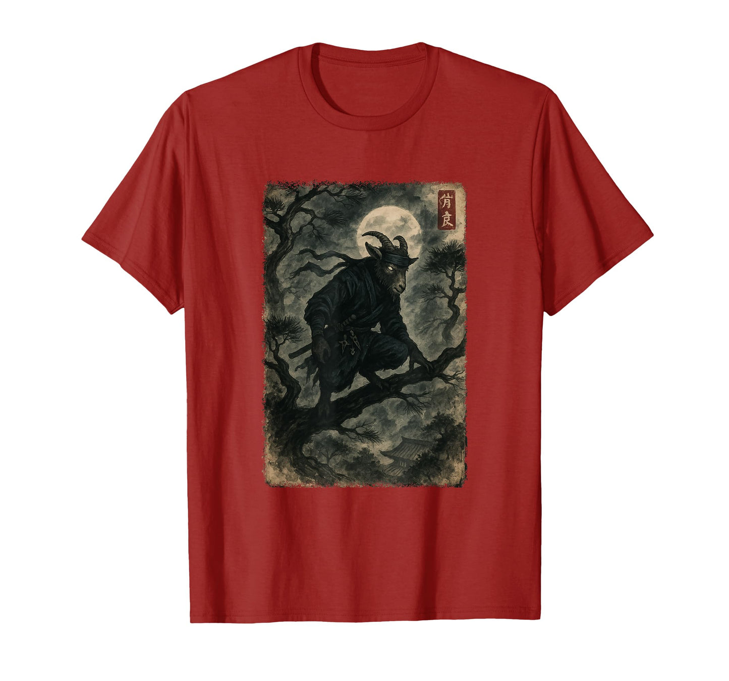 Goat Ninja in Misty Moonlight Japanese Vintage Art T-Shirt