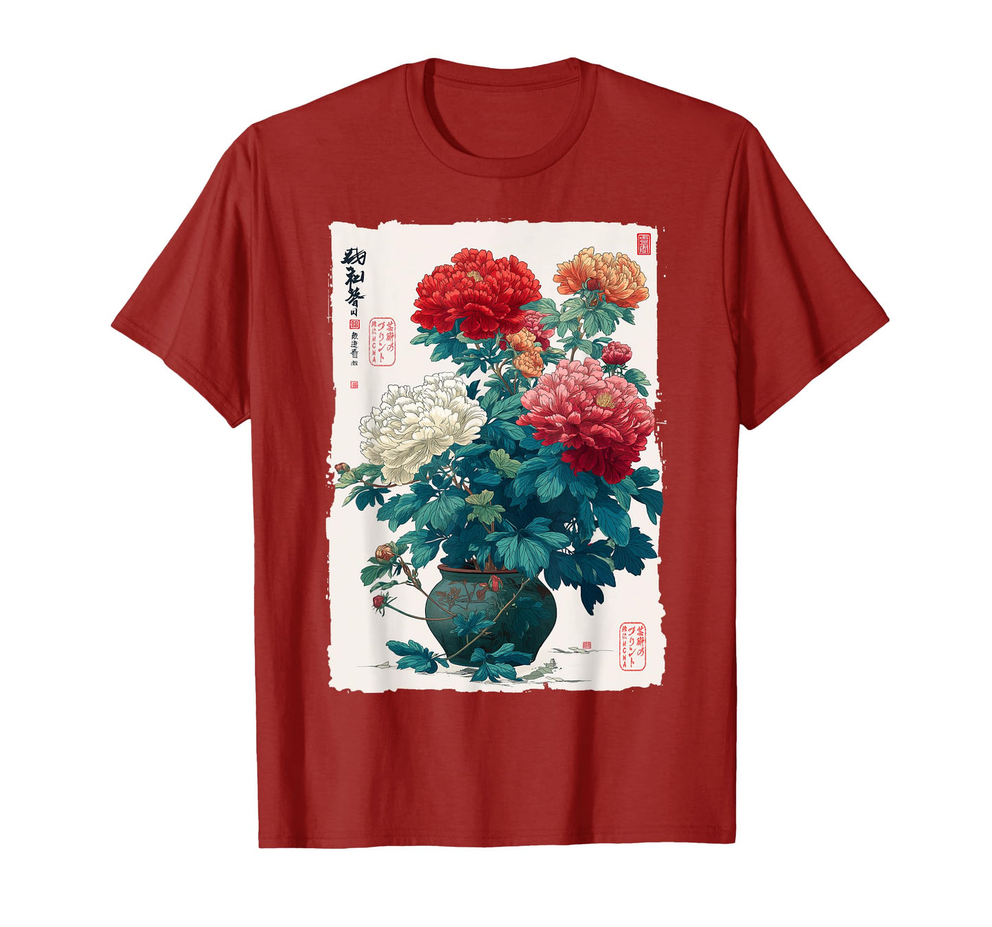 Vintage Japanese Peony Flower Botanical Art Ukiyo-e T-Shirt