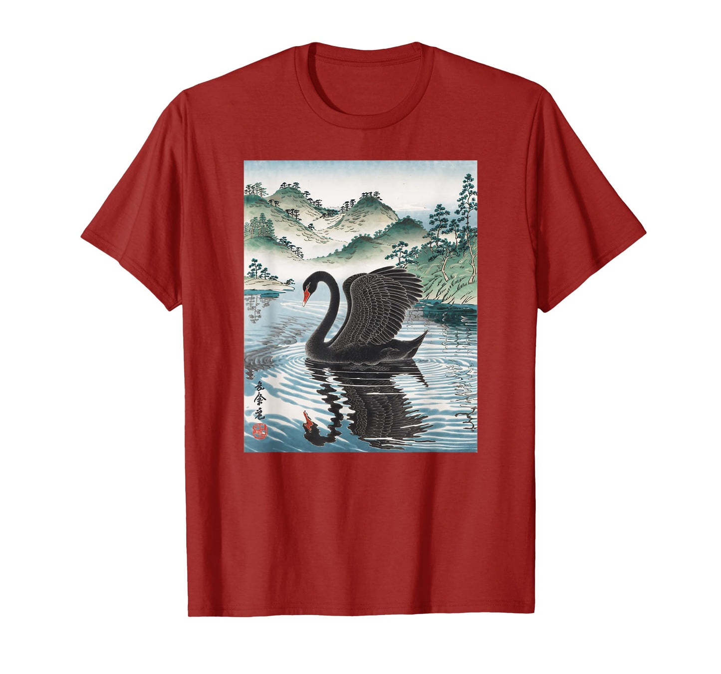 Japanese Art Black Swan Kyosai Vintage Japan Artwork T-Shirt