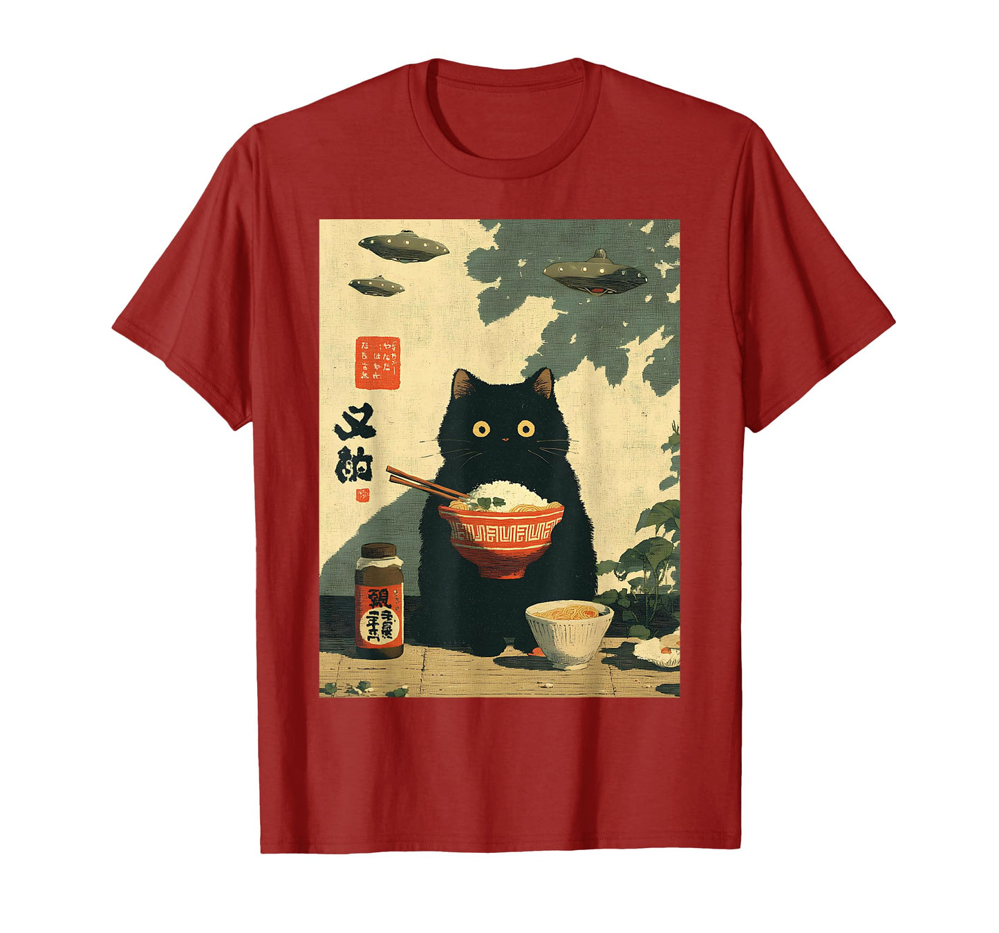 Funny Vintage Japanese Cat UFO Alien Men Women Kids Kawaii T-Shirt