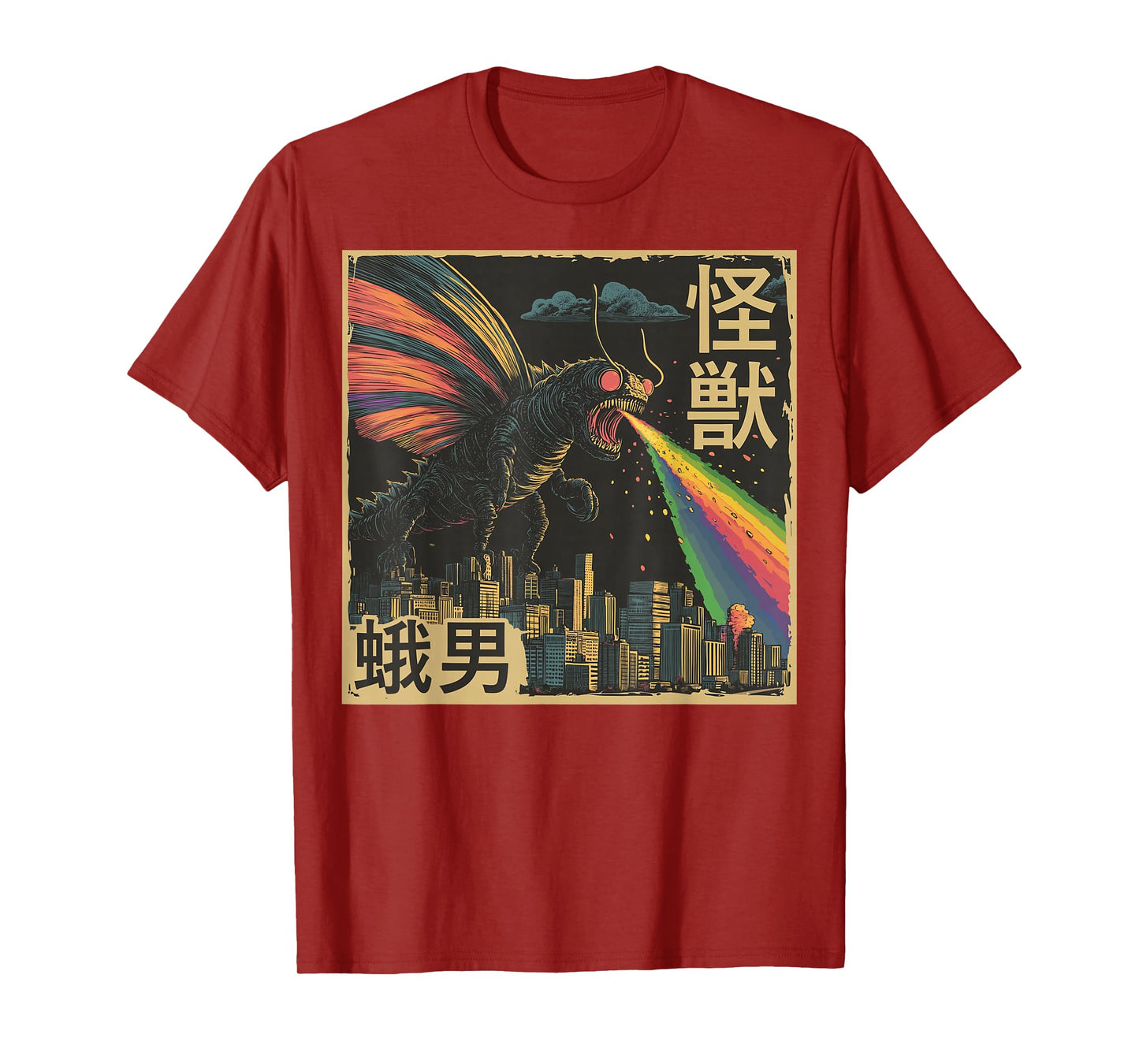 Kaiju Mothman Cryptid Cryptozoology Japanese Monster Vintage T-Shirt