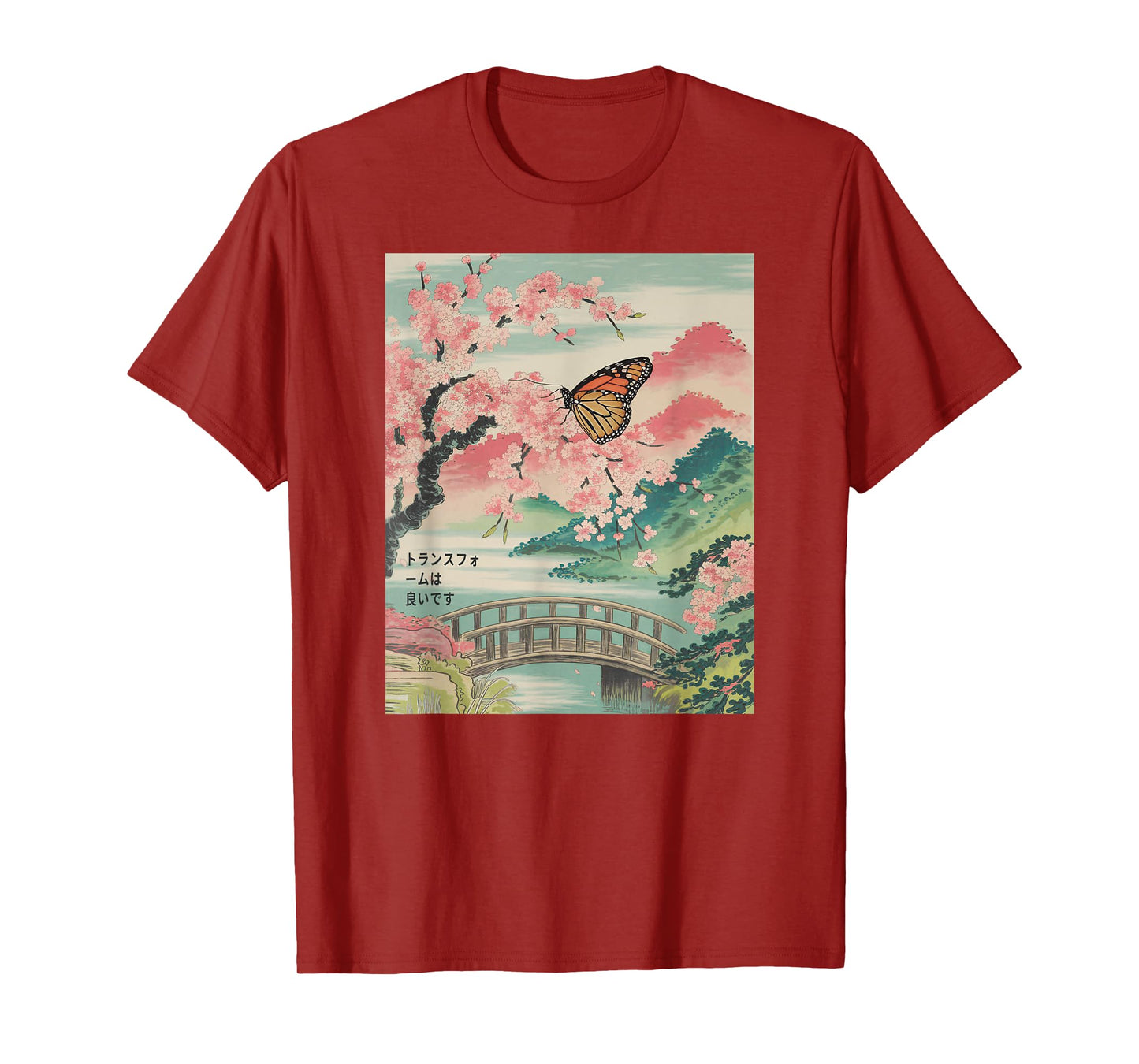 Japanese Art Monarch Butterfly Kyosai Vintage Japan Artwork T-Shirt
