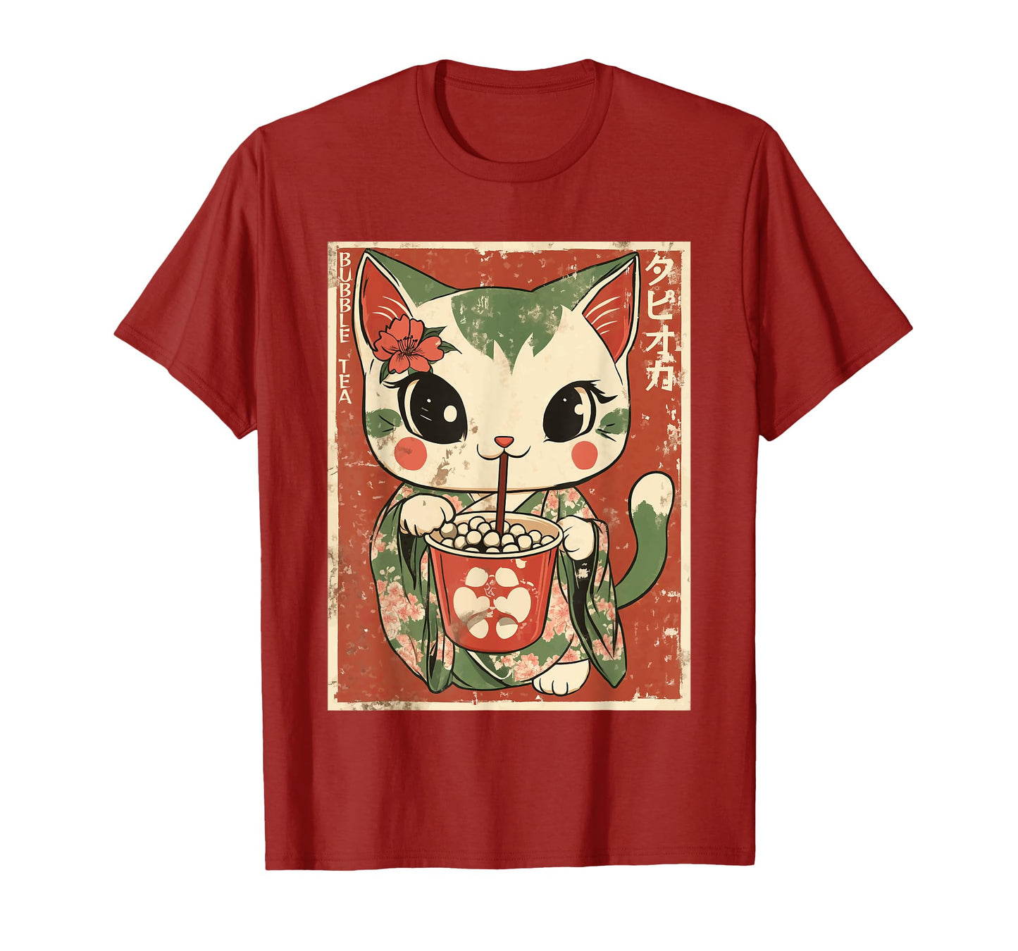 Kawaii Japanese Kimono Cat Bubble Tea Art T-Shirt