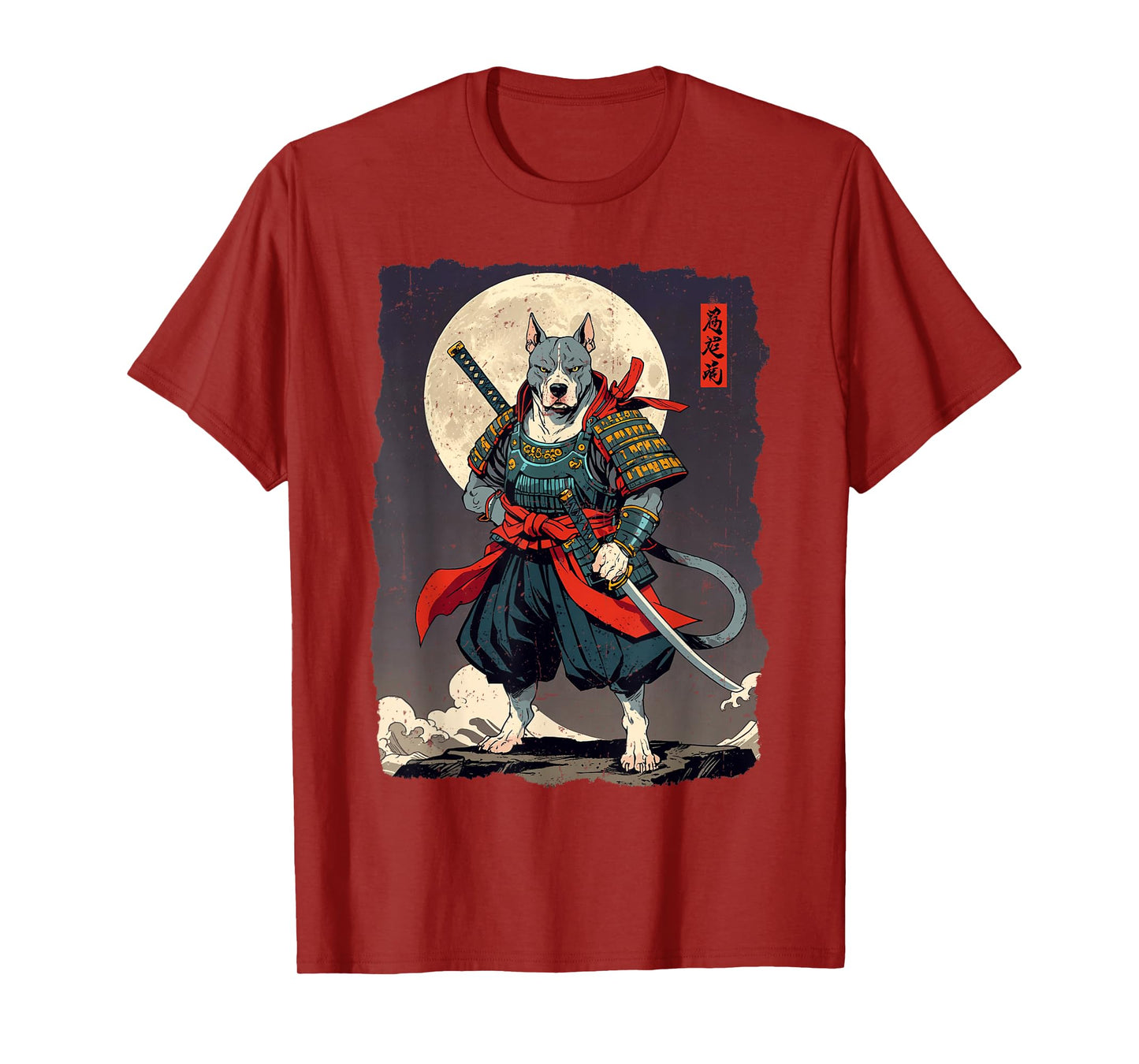 Pitbull Dog Samurai Japanese Retro Ukiyo-e Warrior T-Shirt
